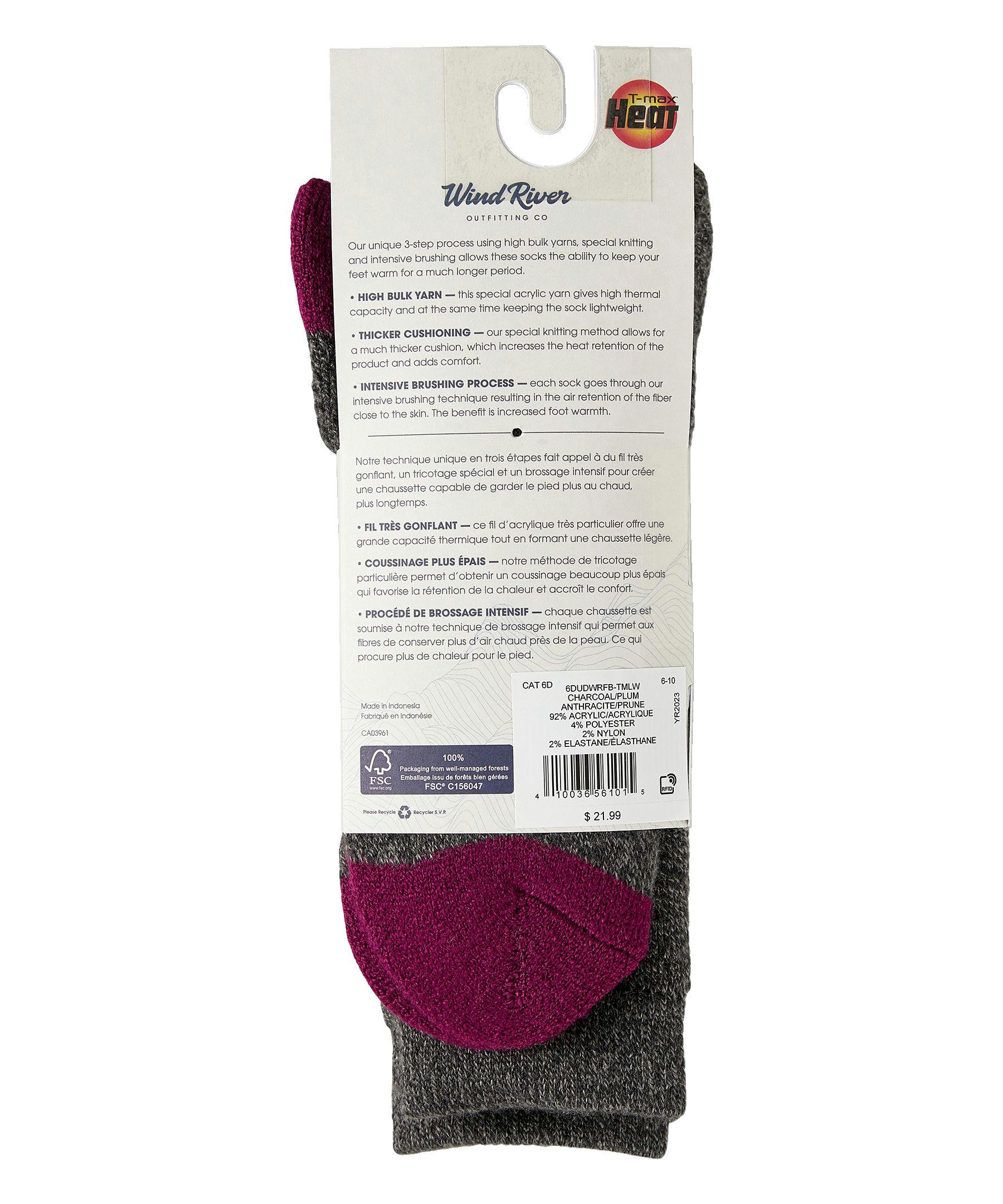 WindRiver Women's T-Max Thermal Crew Socks