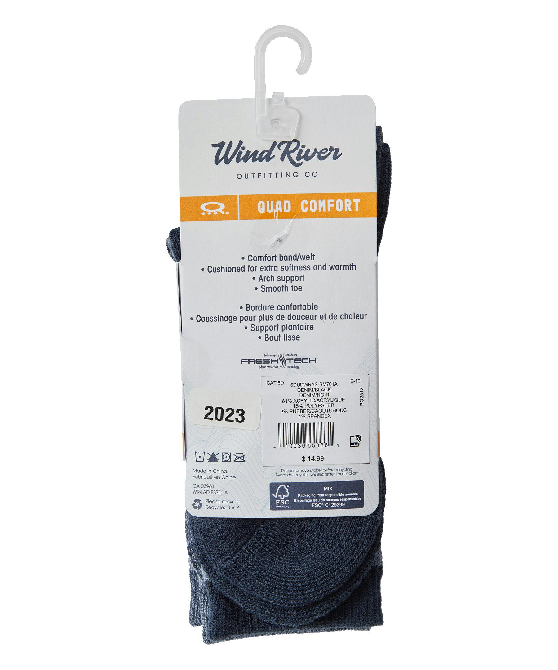 WindRiver Women's 2 Pack Super Soft Thermal Quad Comfort Boot Socks