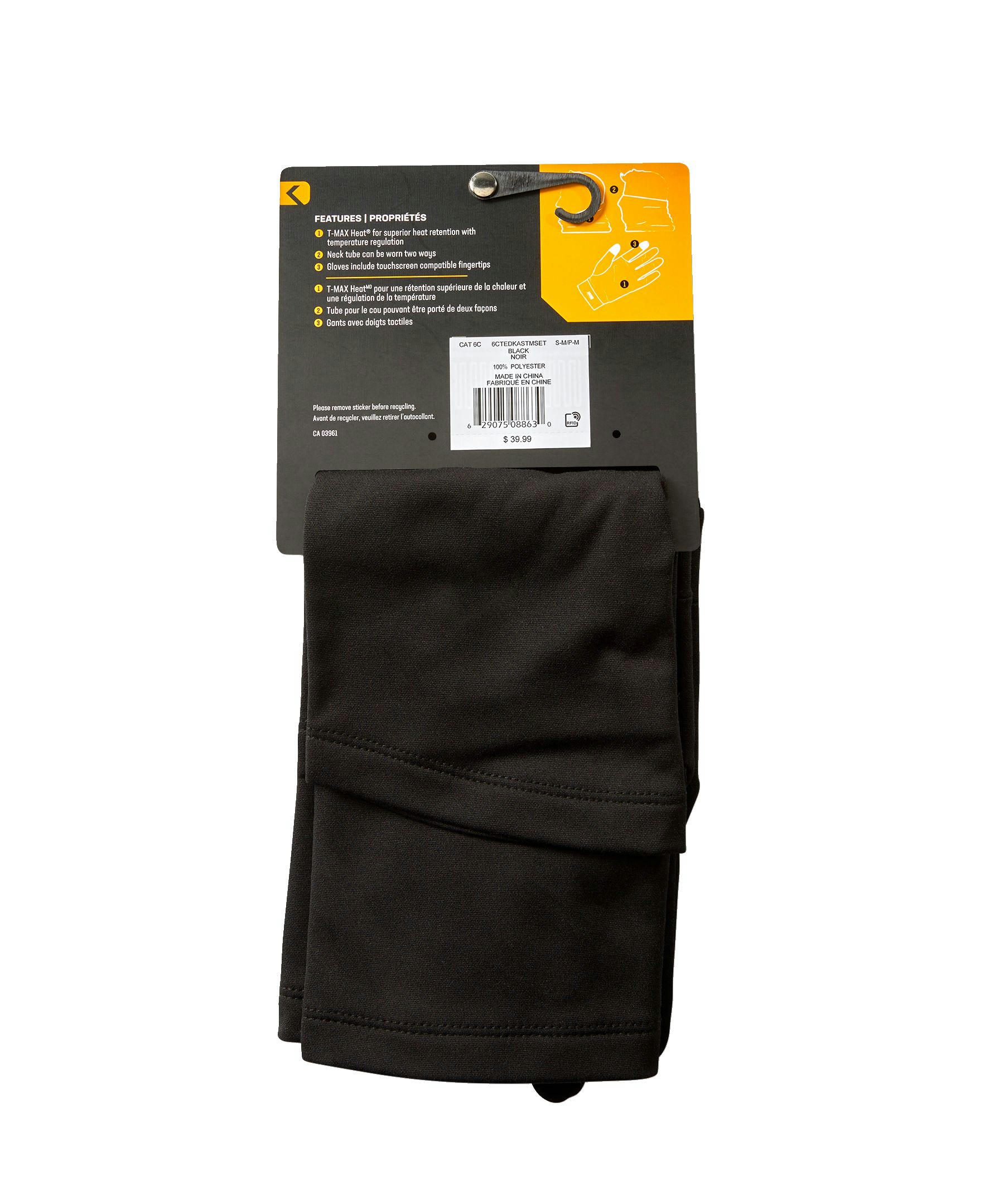 Dakota Men's T-MAX HEAT Neck Tube and Glove Liner Set