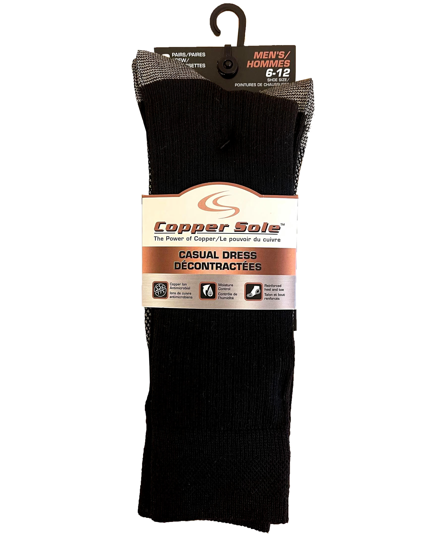 Copper Sole Men's 2-Pack Casual Socks