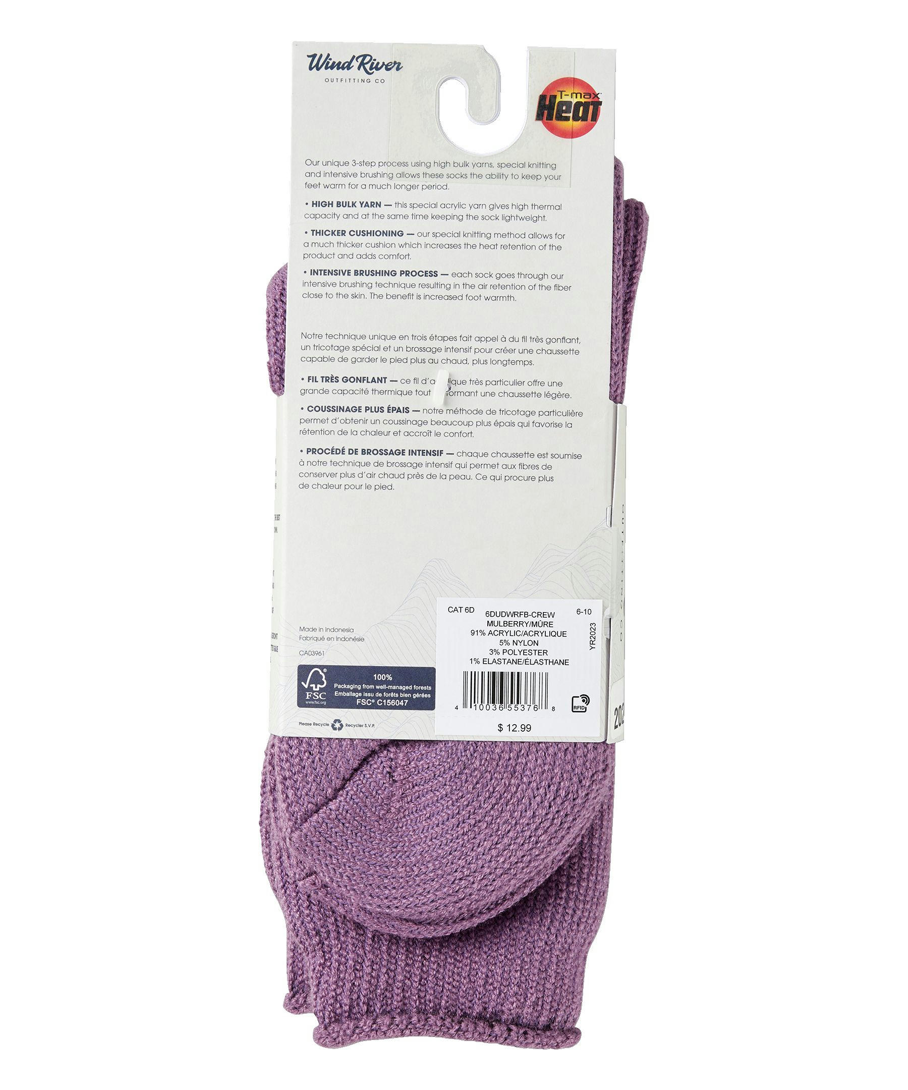 WindRiver Women's T-Max 1 Pack Solid Thermal Crew Socks