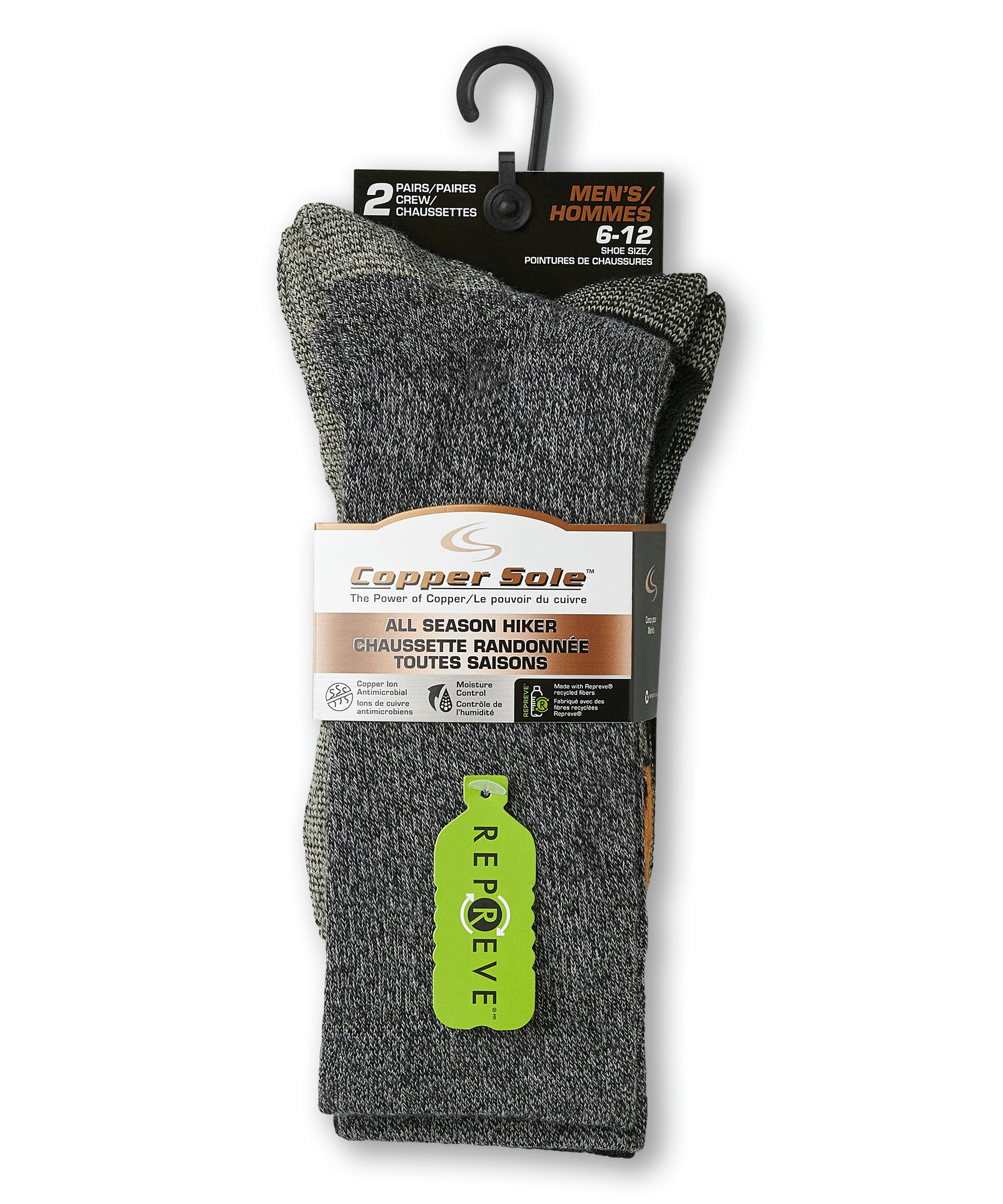 Copper Sole Men's 2 Pack Repreve Hiking Crew Socks
