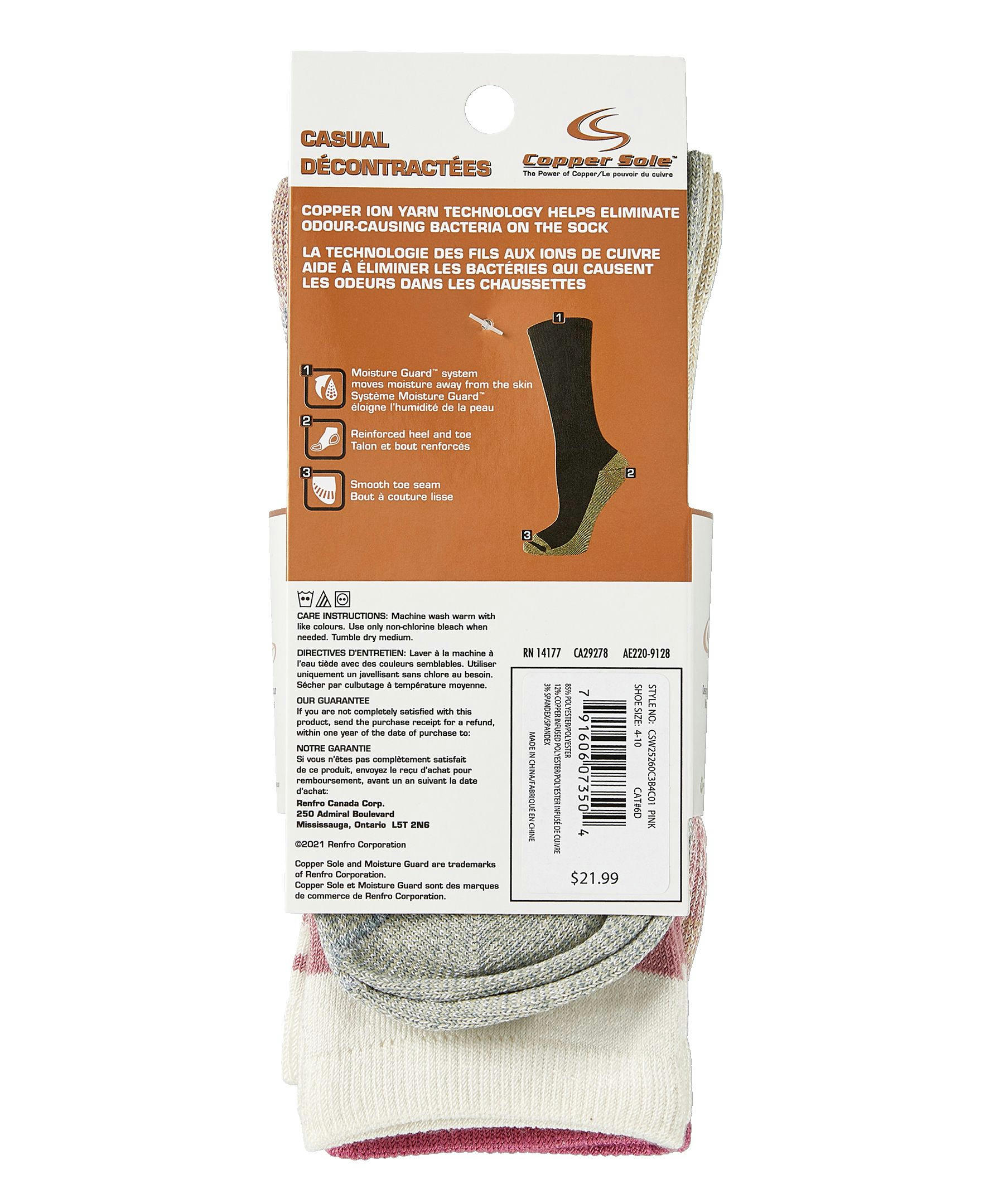 Copper Sole Women's 3 Pack Casual Crew Socks