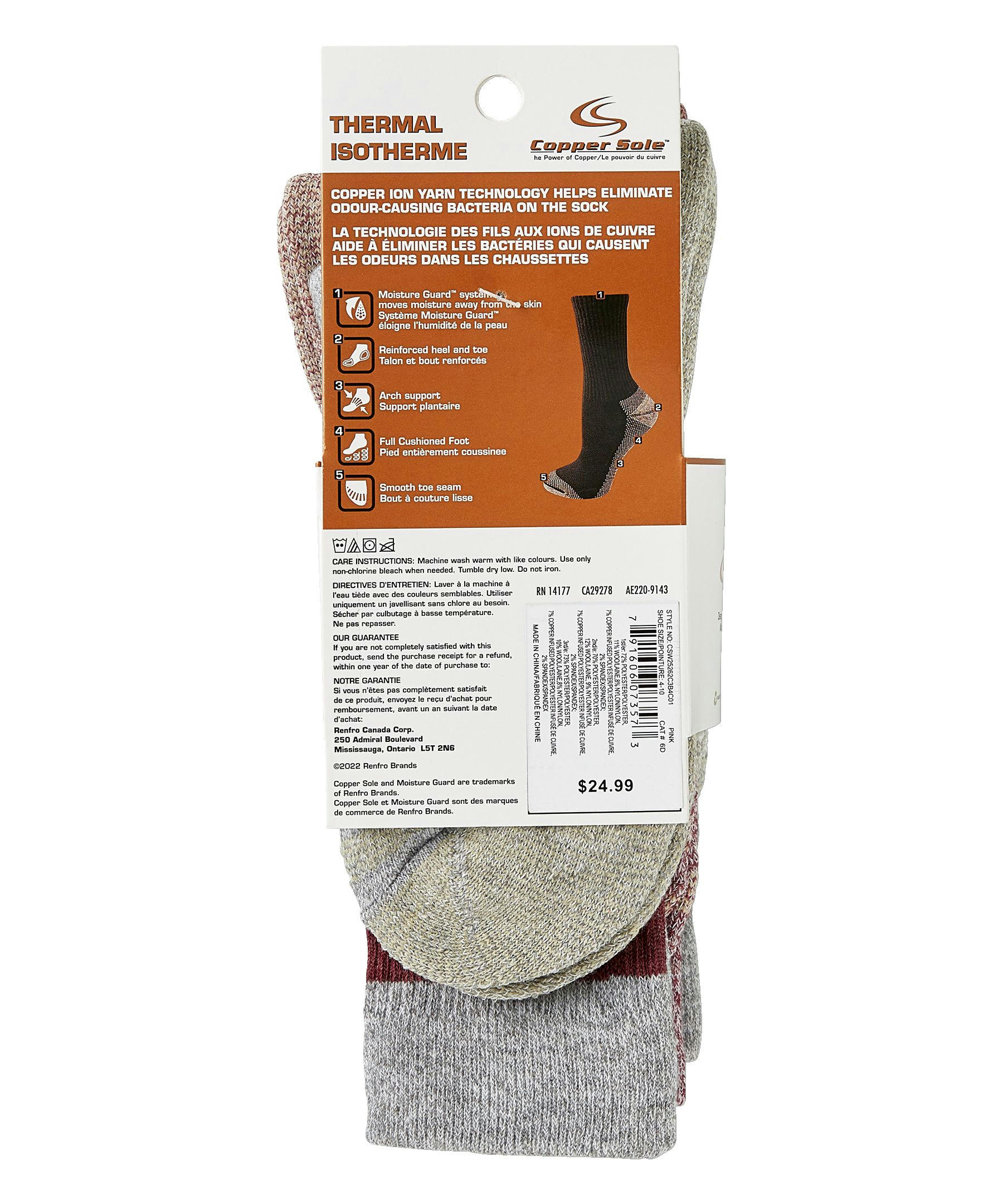 Copper Sole Women's 3 Pack Thermal Crew Socks