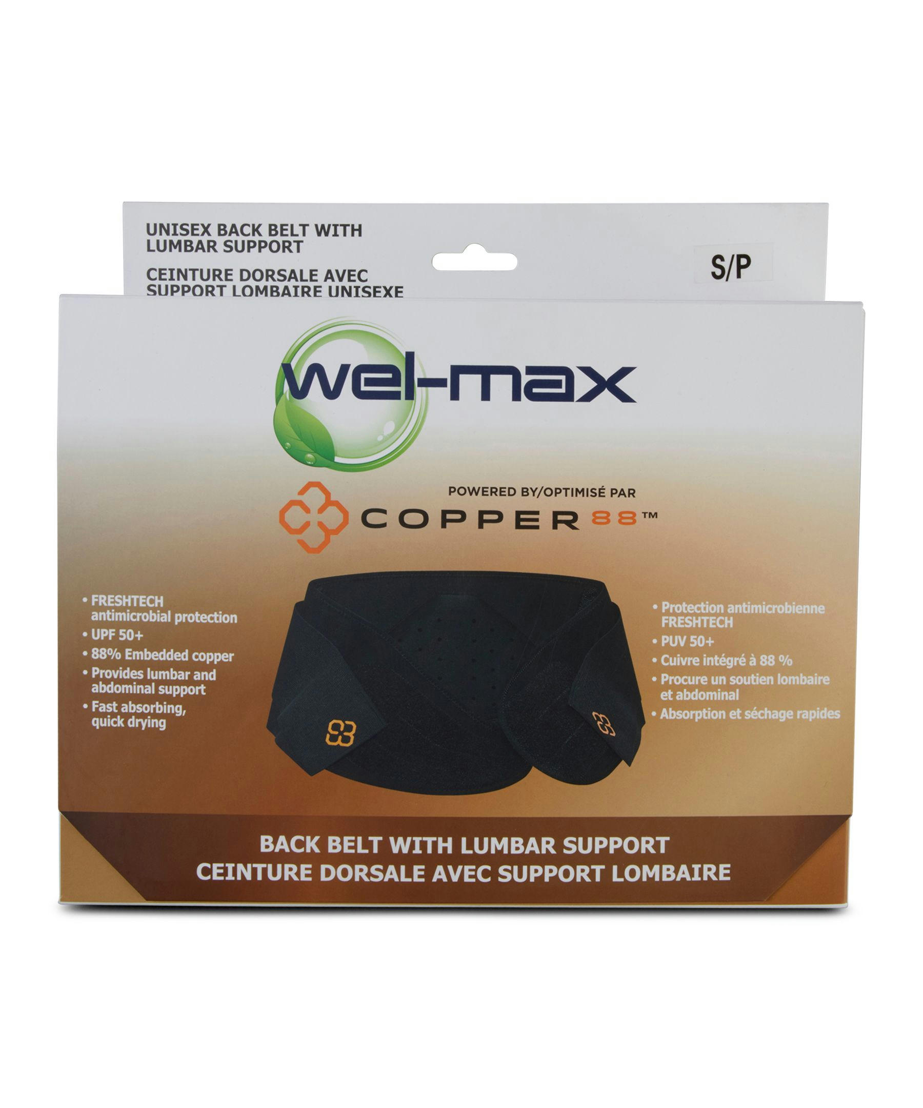 Wel-max Copper 88 Small/Medium Back Support Belt