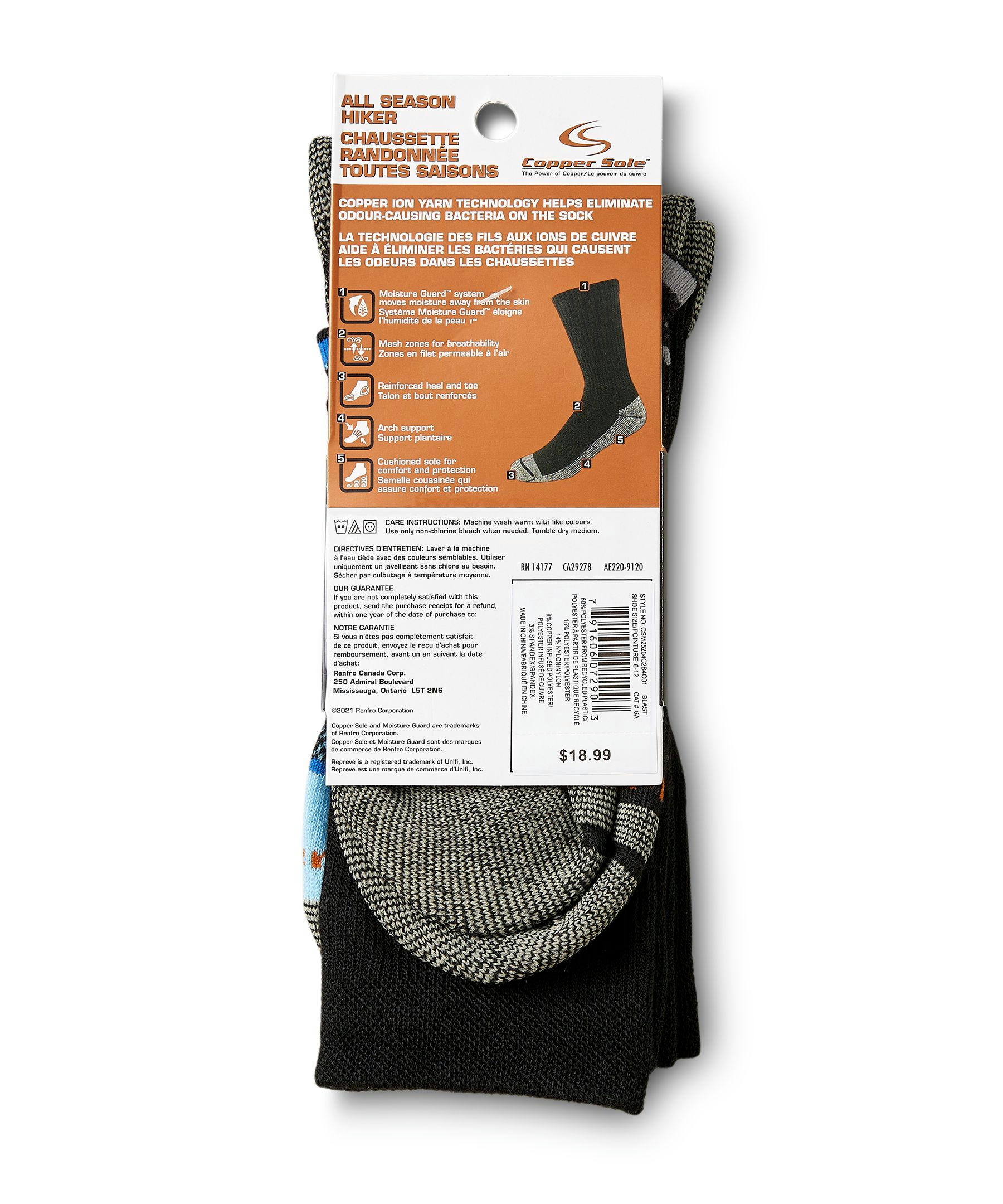 Copper Sole Men's 2 Pack Repreve Crew Hiking Socks with Moisture Guard