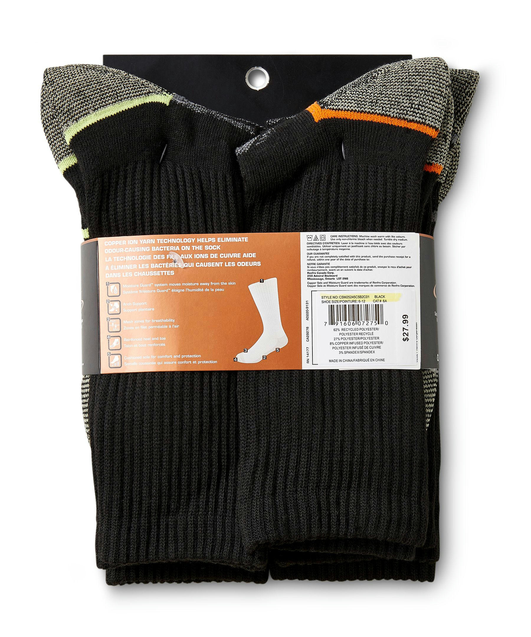 Copper Sole Men's 5 Pack Extreme Athletic Crew Socks with Moisture Guard