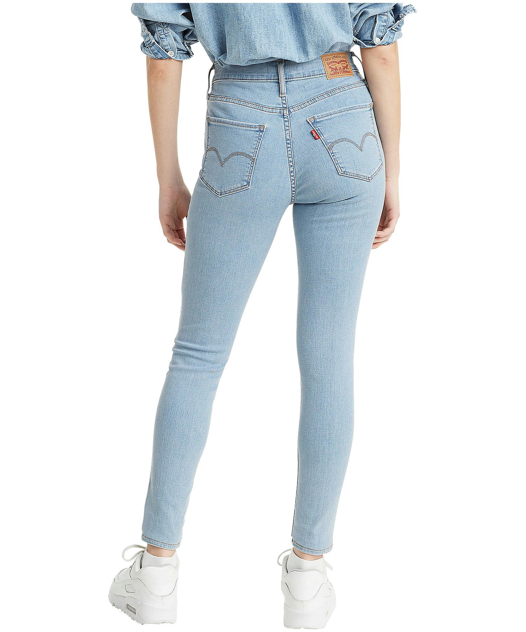 Levi's Women's 720 High-Rise Super Skinny Jeans