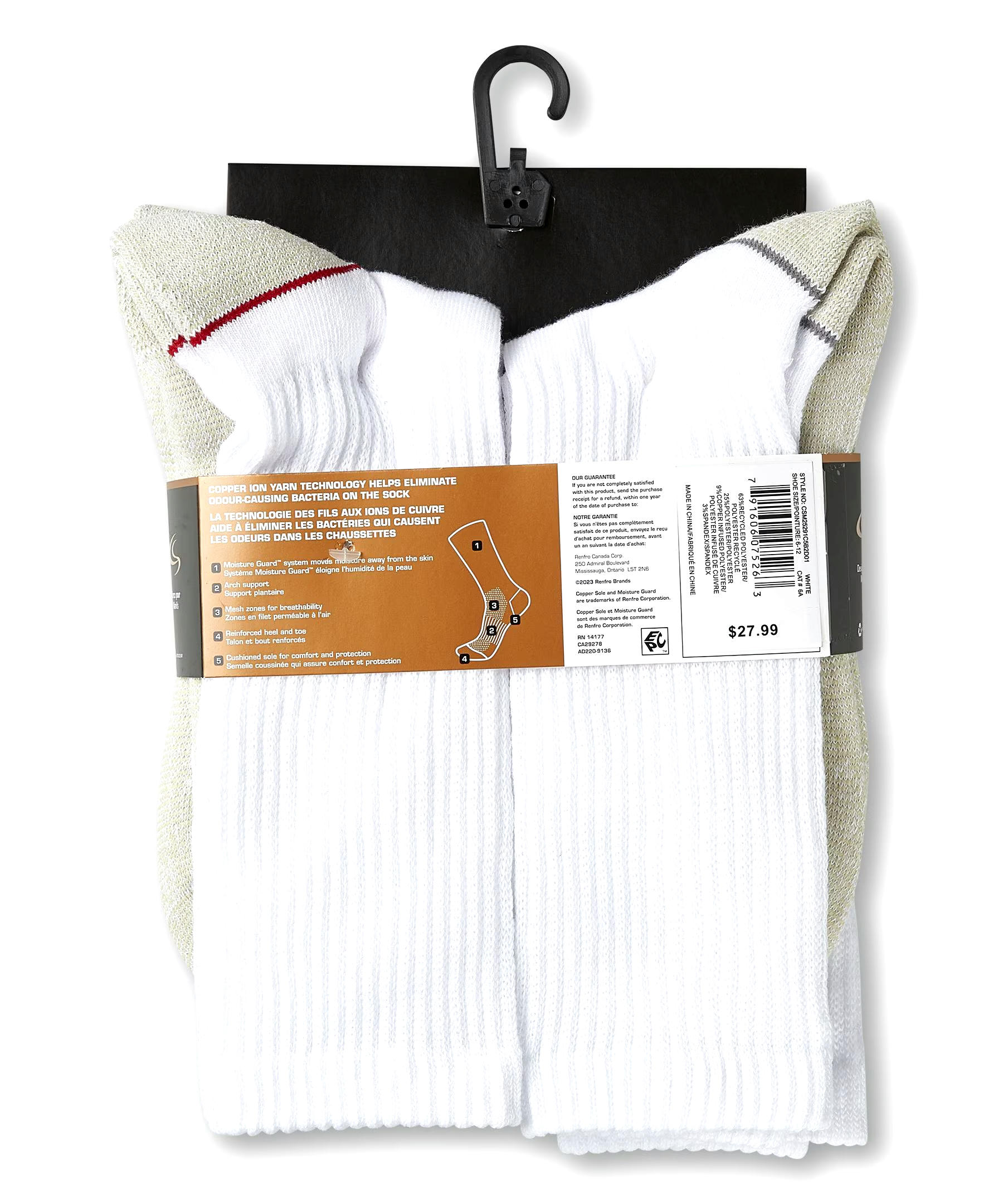 Copper Sole Men's 5 Pack Extreme Atheletic Crew Socks