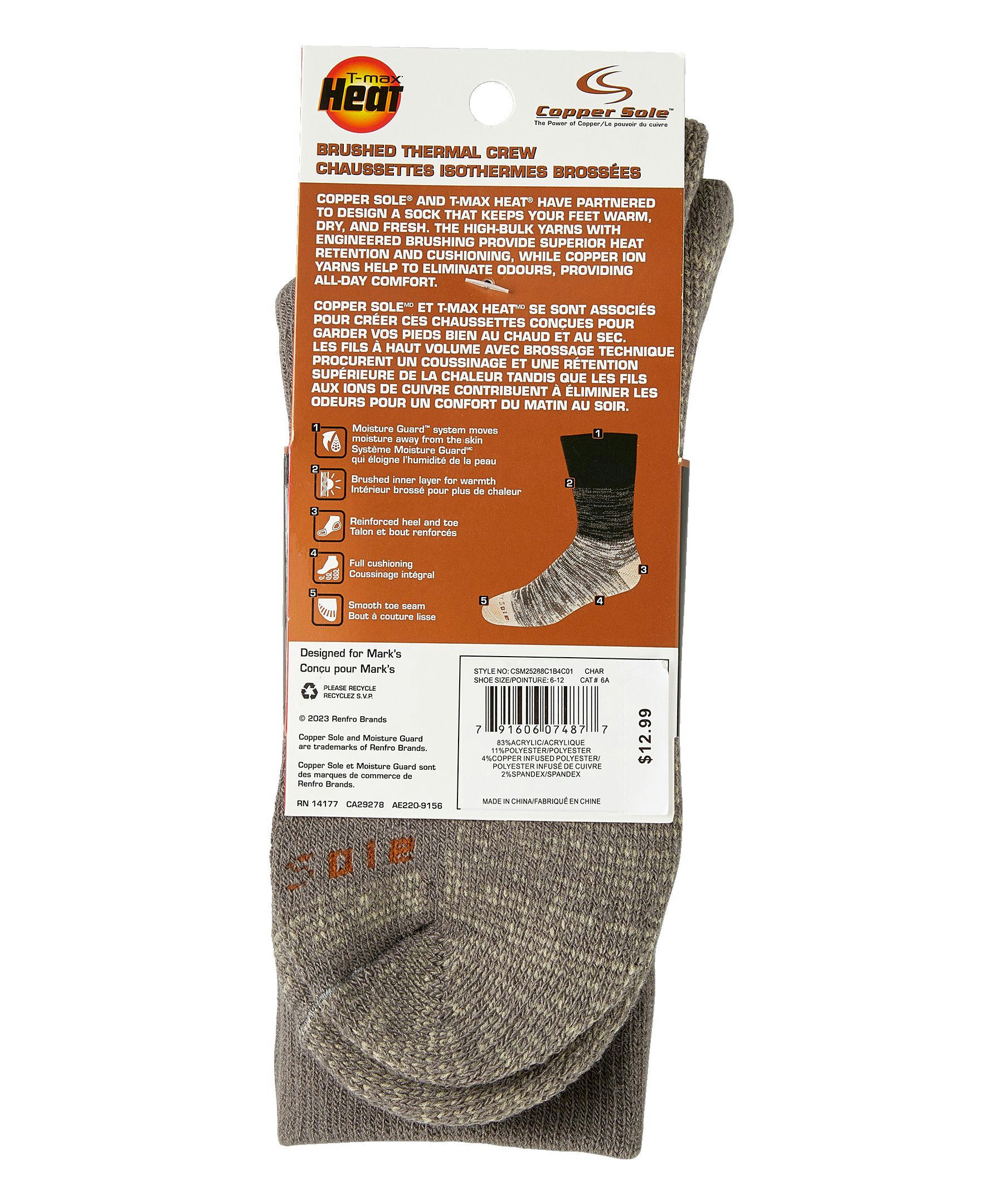 Copper Sole Men's T-MAX Heat Brushed Thermal Socks