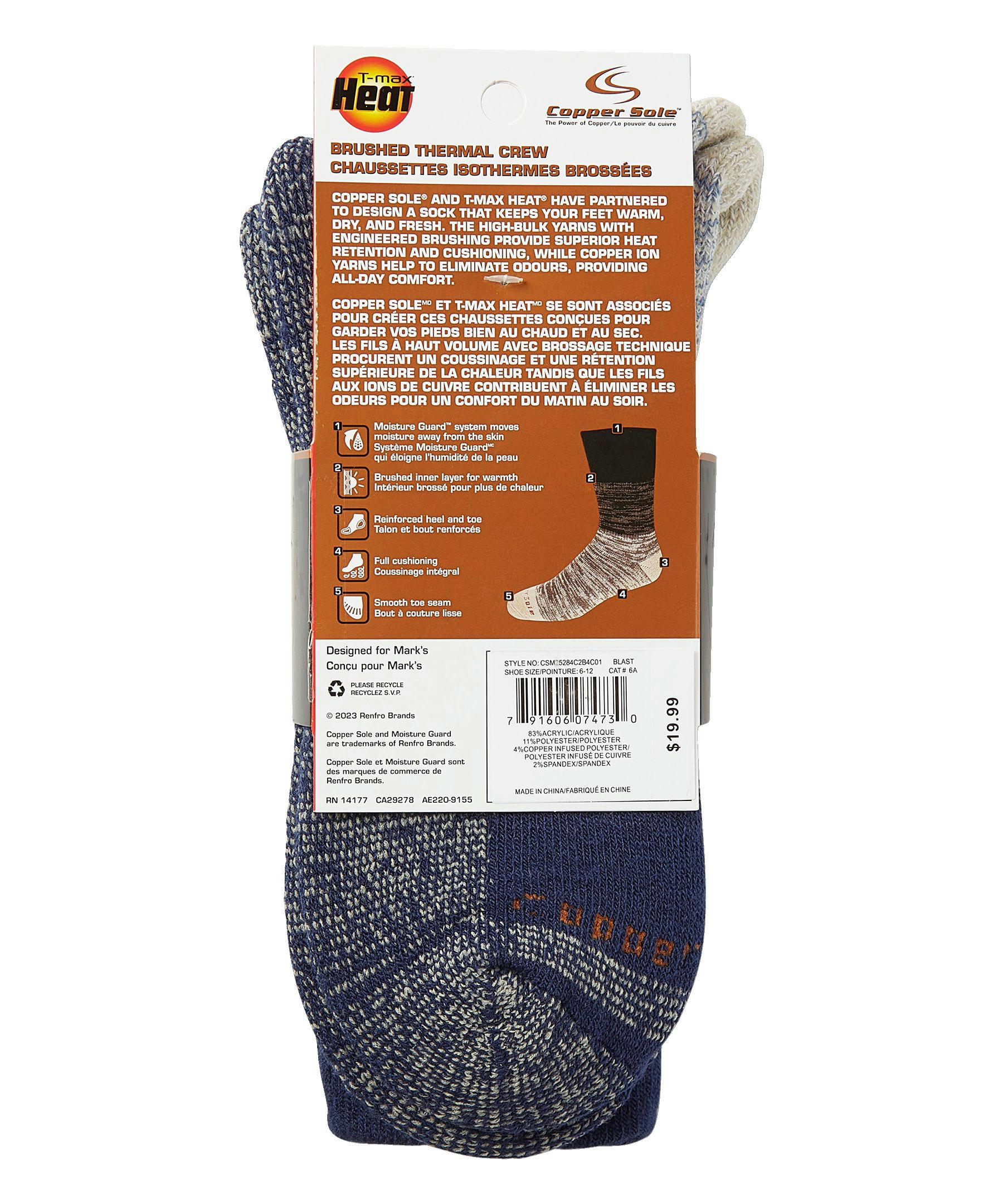 Copper Sole Men's 2 Pack TMAX Burshed Thermal Socks