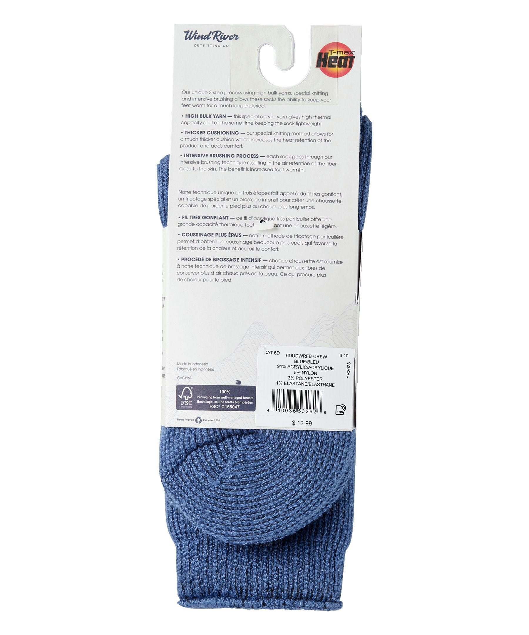 WindRiver Women's T-Max 1 Pack Solid Thermal Crew Socks