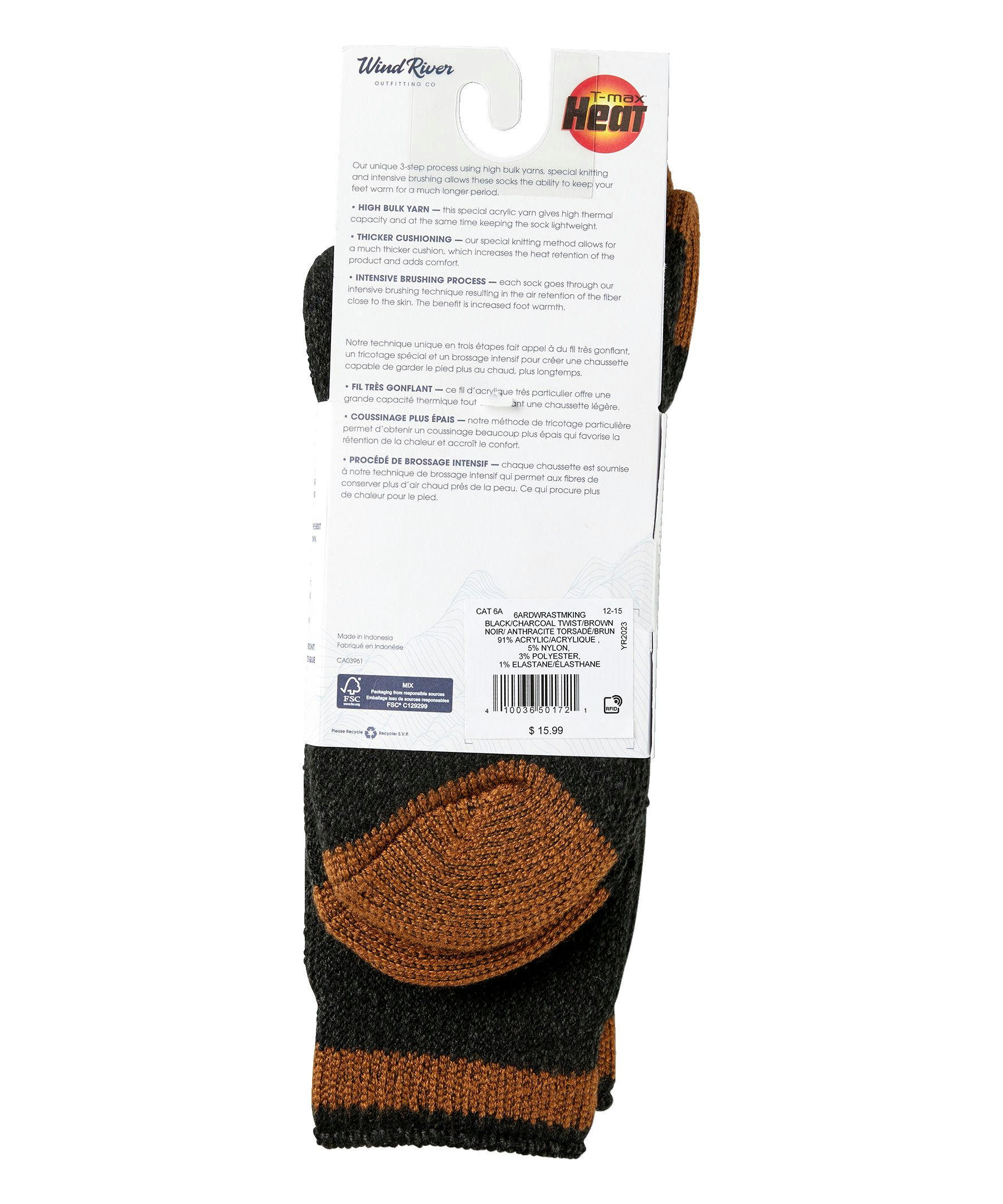 WindRiver Men's T-Max Heat Thermal Large King Size Socks