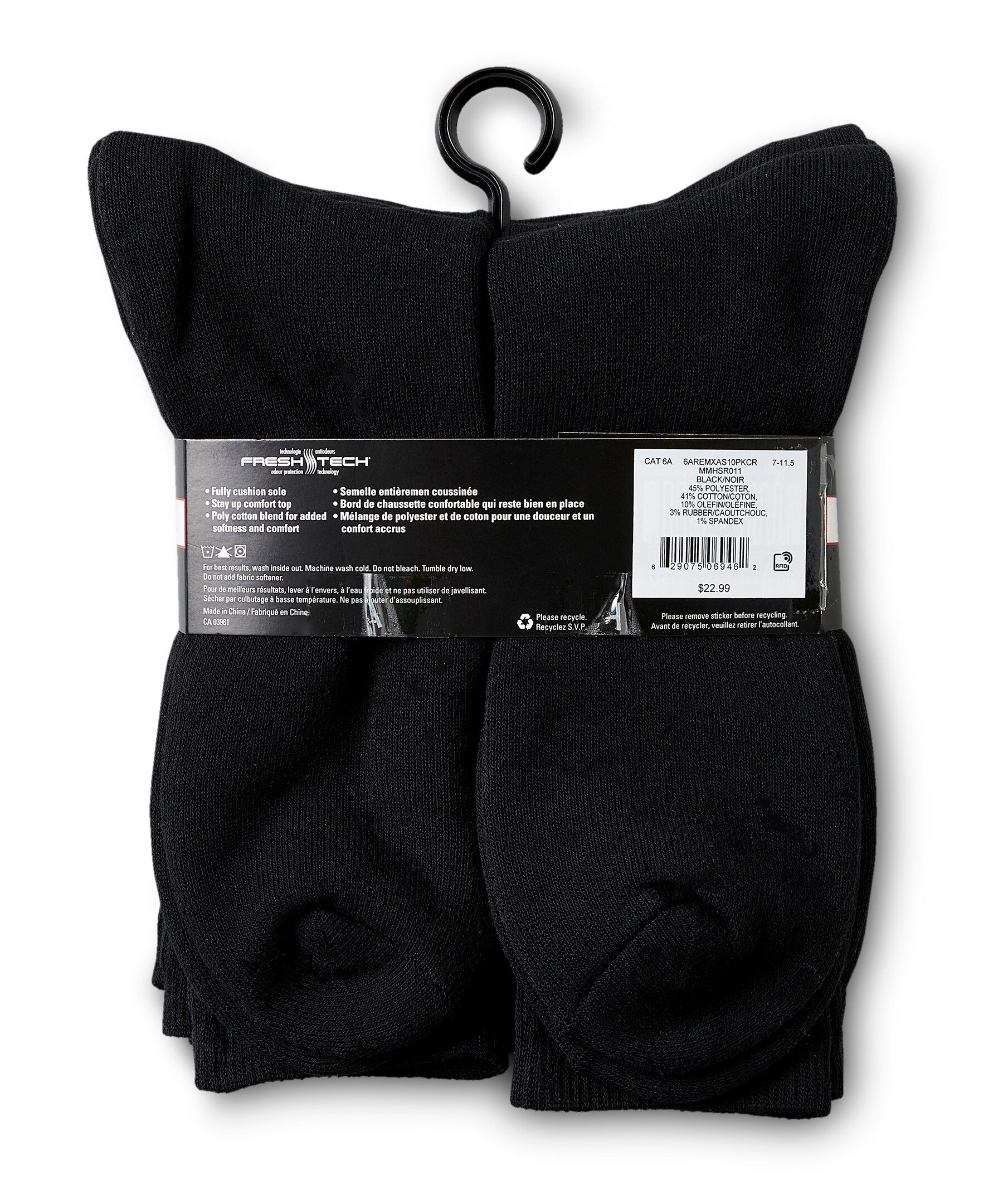 Matrix Men's 10 Pack Crew Sport Socks