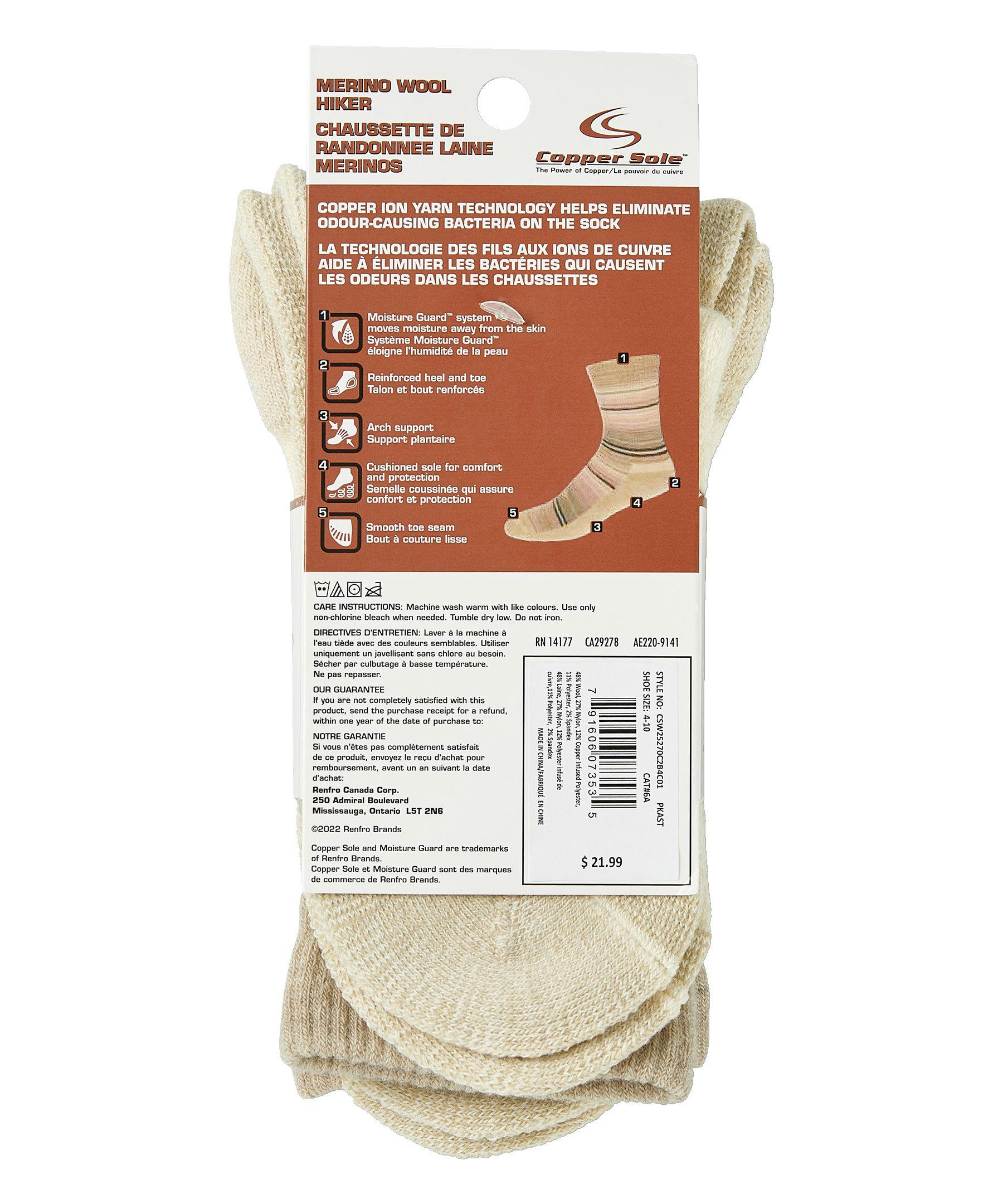 Copper Sole Women's 2 Pack Merino Wool Hiker Crew Socks