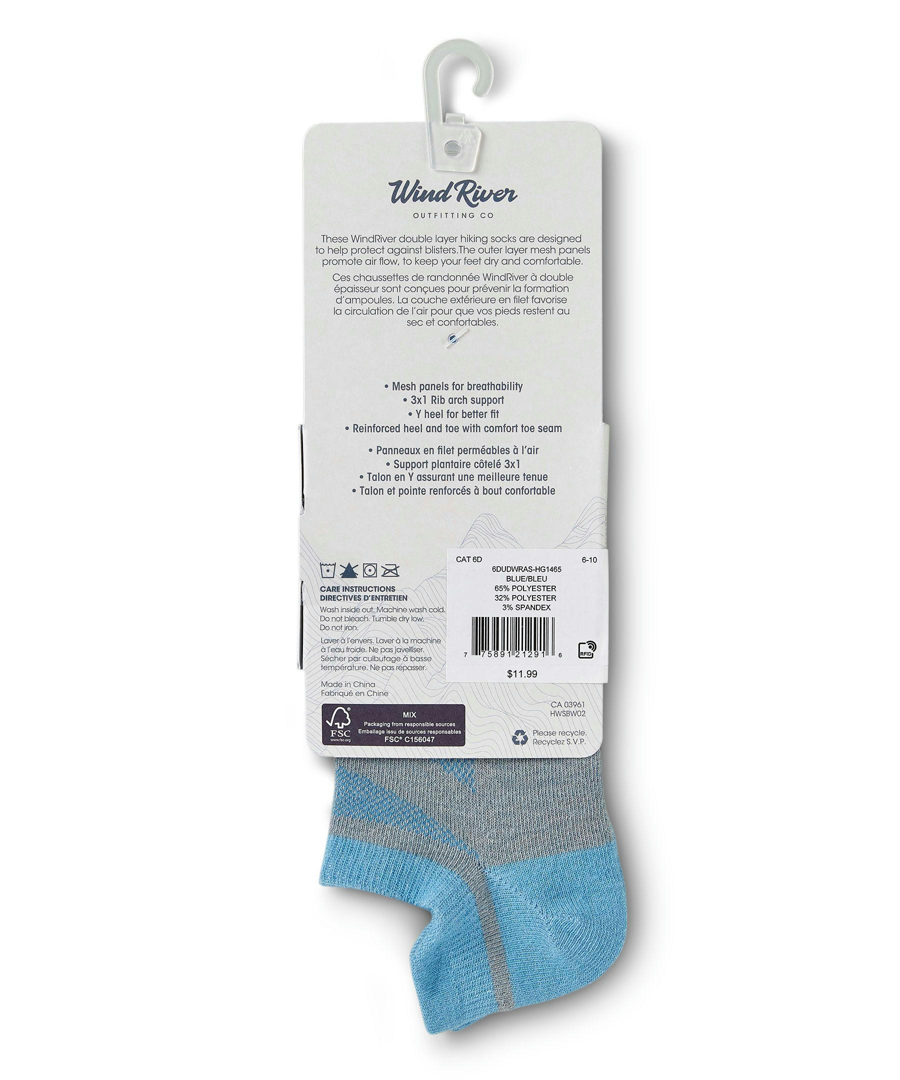 WindRiver Women's Double Layer Hiking Low Cut Socks with Pull Tab