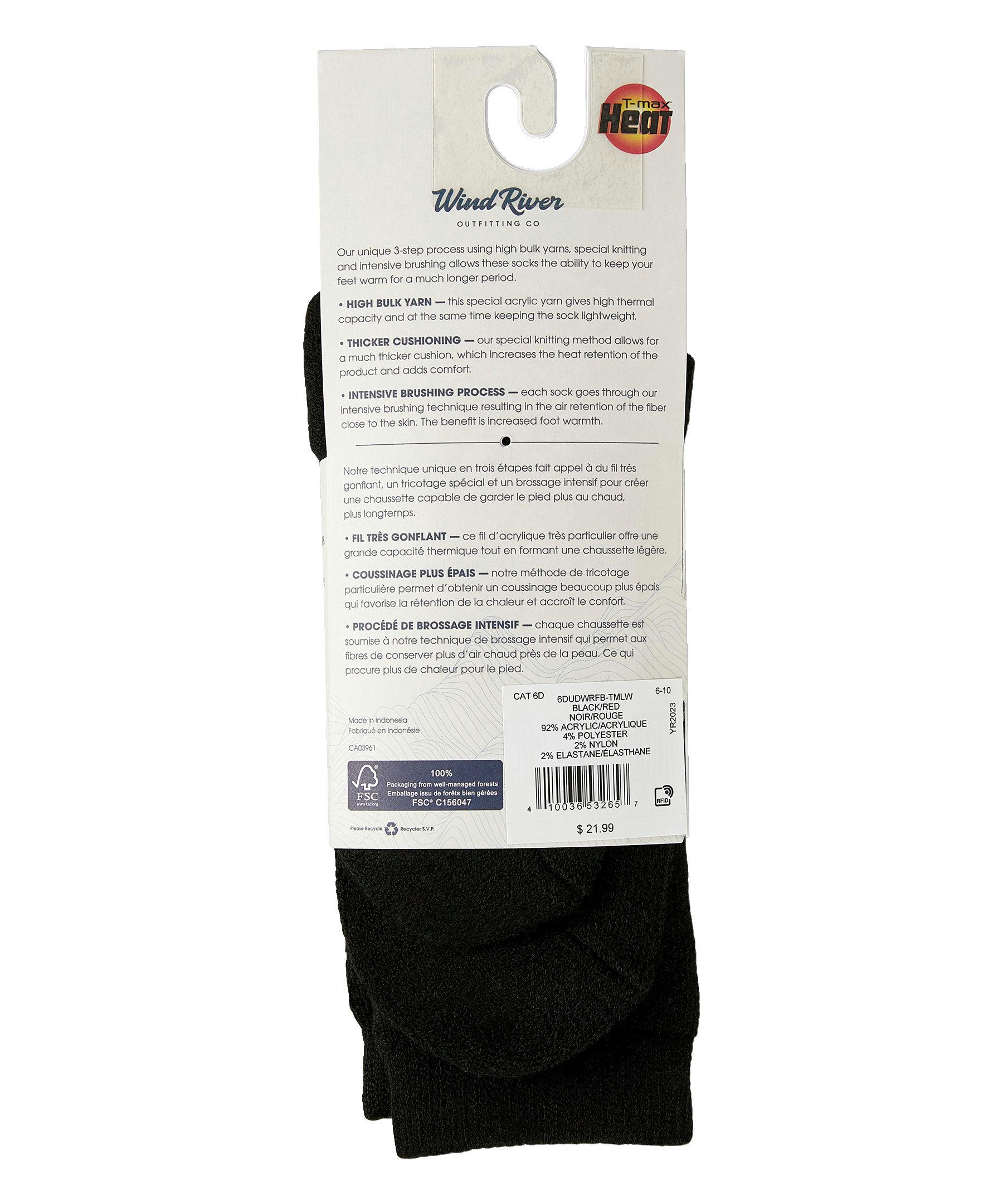 WindRiver Women's T-Max Thermal Crew Socks