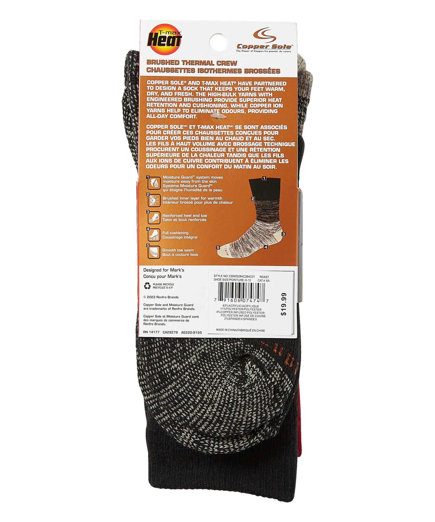 Copper Sole Men's 2 Pack TMAX Burshed Thermal Socks