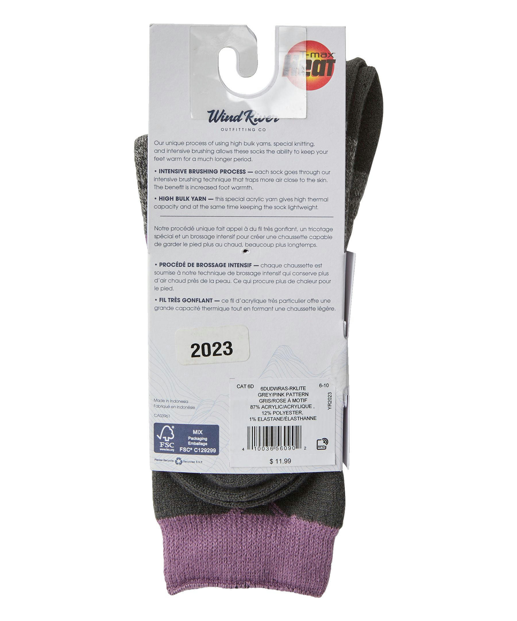 WindRiver Women's T-Max Lite Crew Boot Socks