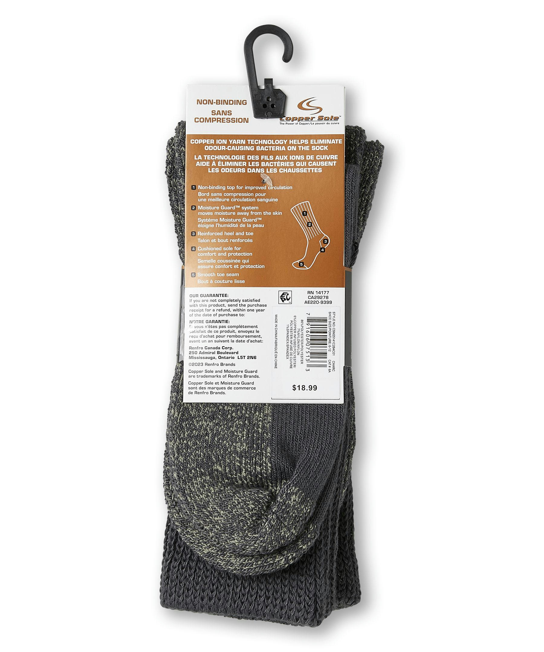 Copper Sole Men's 2 Pack Copper Non Binding Crew Socks