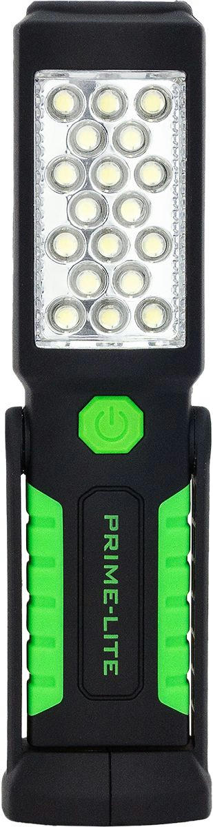 Prime-Lite 21 LED Mini Pivoting Worklight