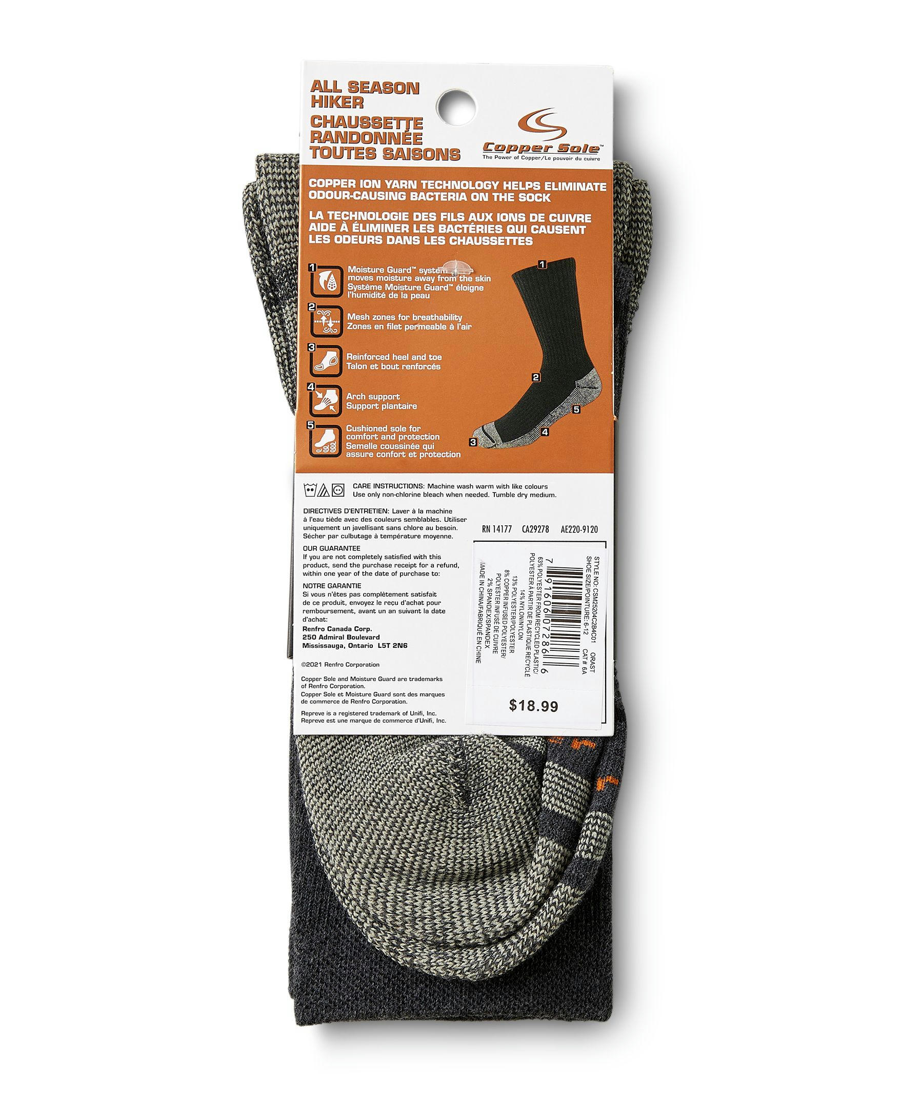 Copper Sole Men's 2 Pack Repreve Crew Hiking Socks with Moisture Guard