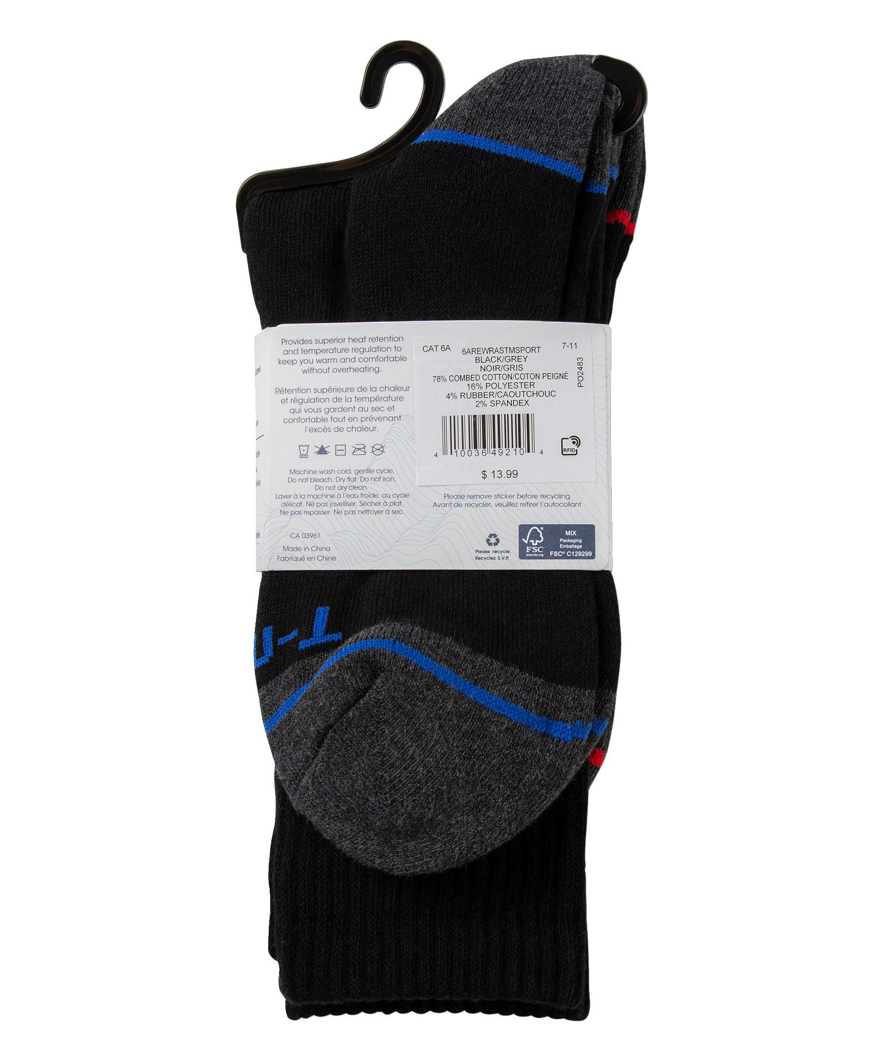 WindRiver Men's T-Max 2 Pack Sport Socks