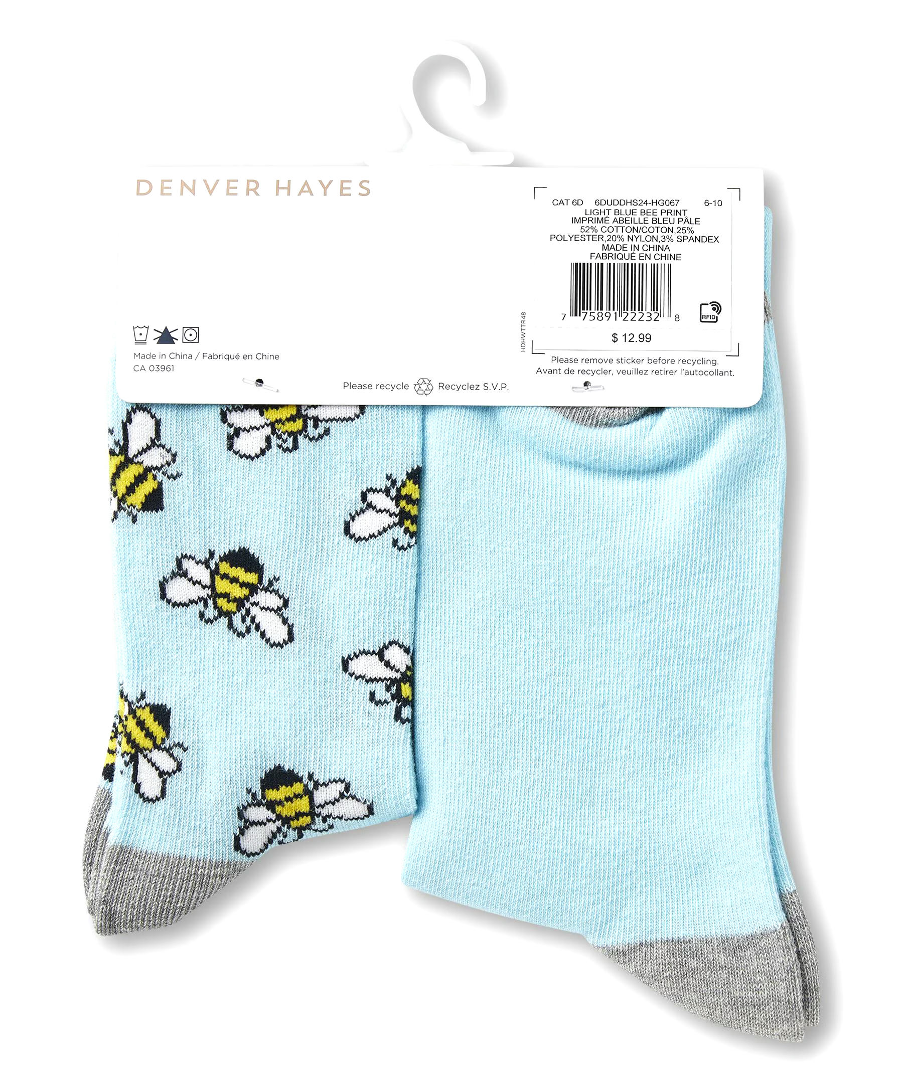 Denver Hayes Mommy and Me Matching Cotton Socks, 2 Pack