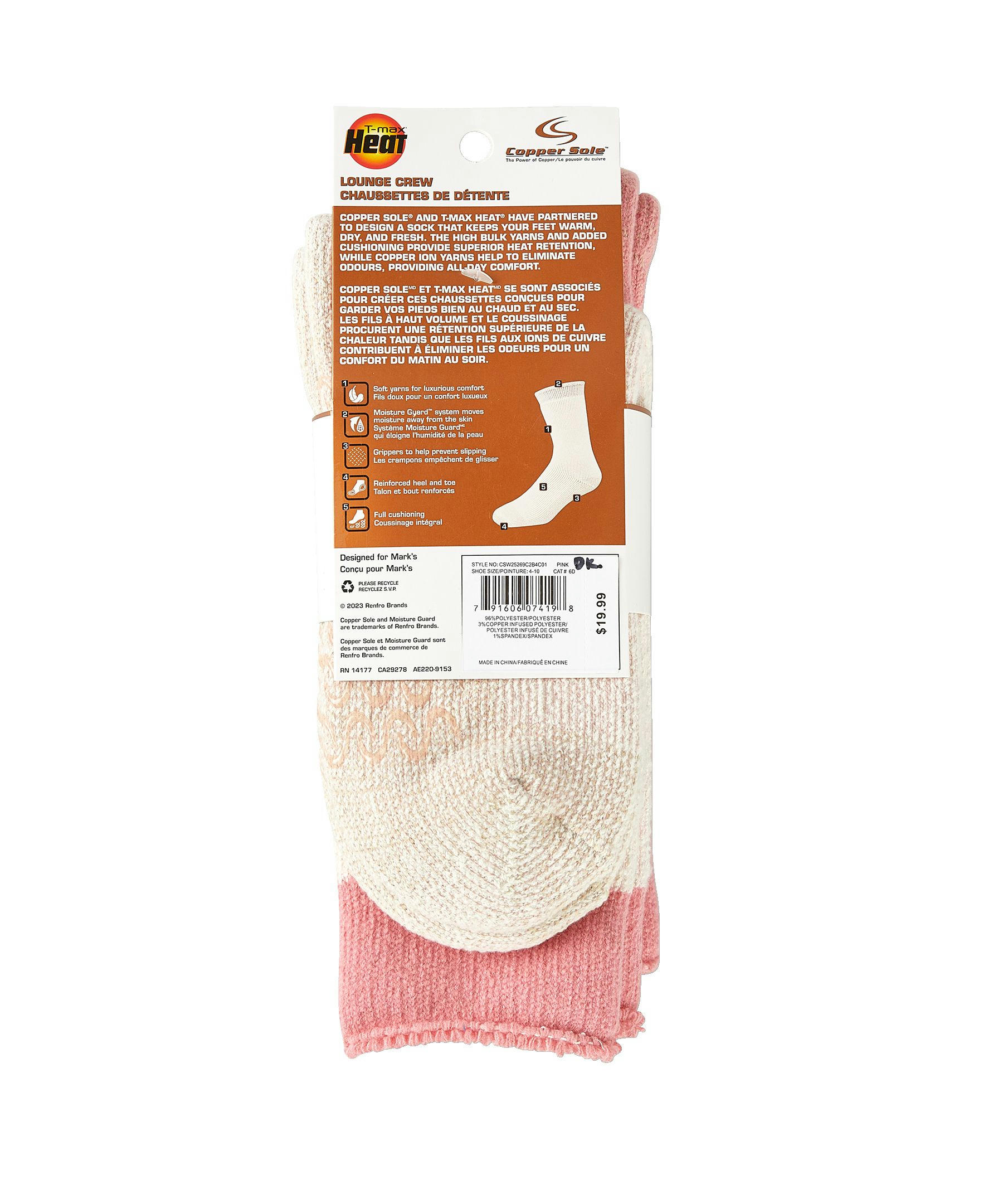 Copper Sole Women's 2 Pack T-Max Lounge Crew Socks Compression Over The Calf Socks