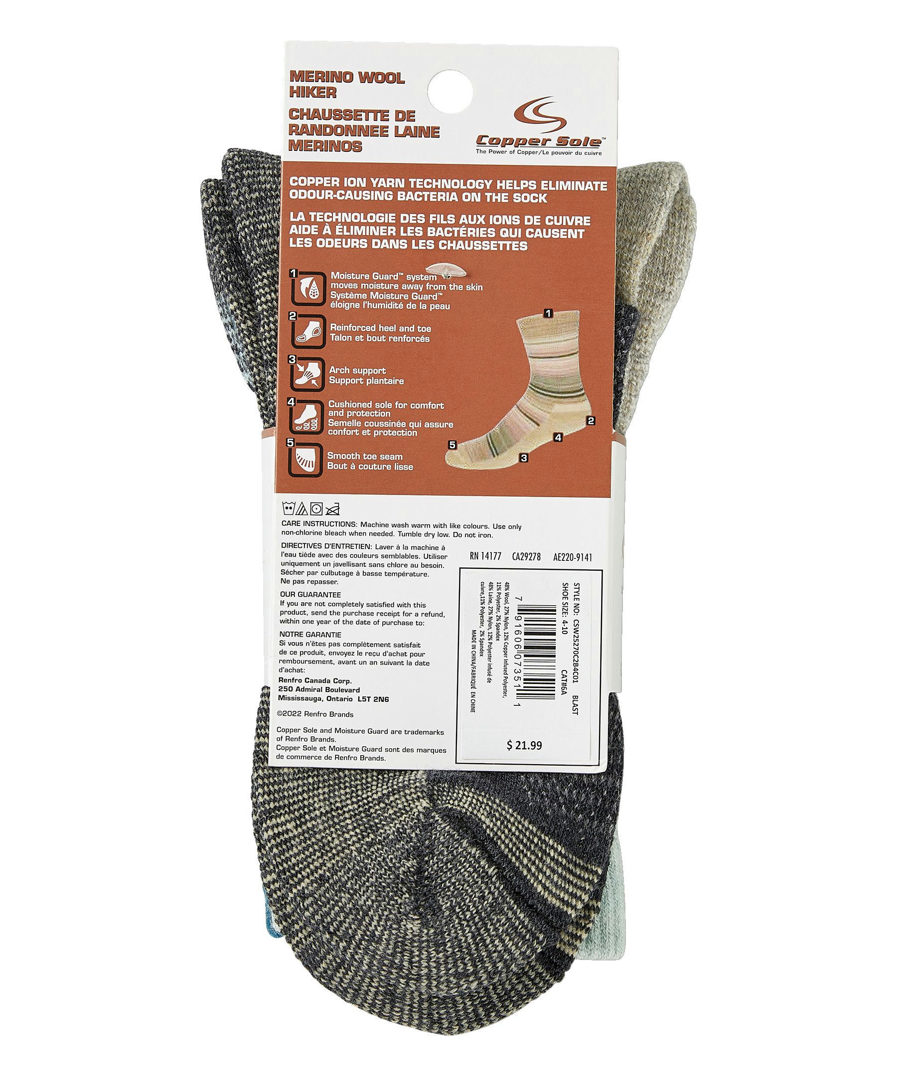 Copper Sole Women's 2 Pack Merino Wool Hiker Crew Socks