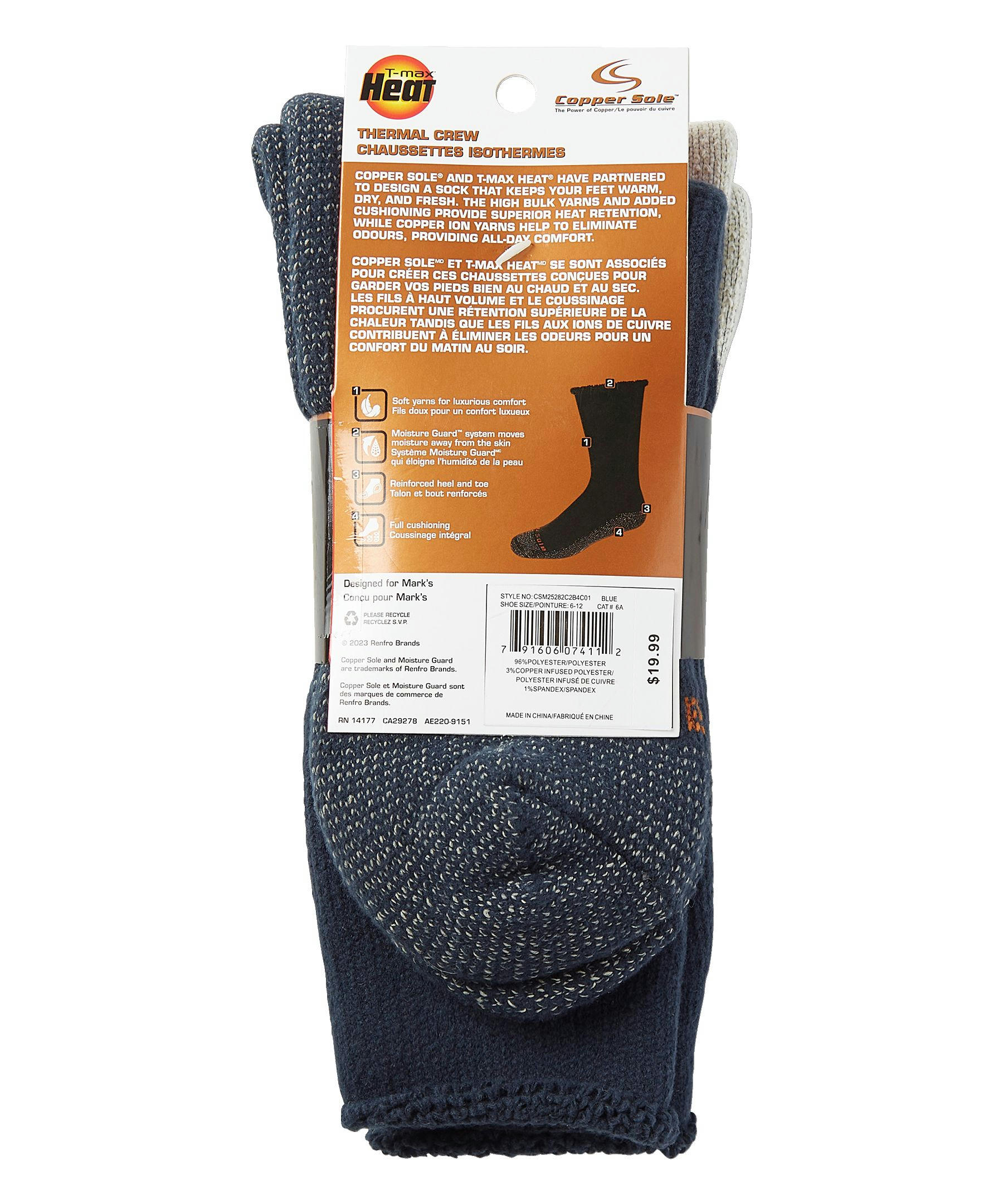 Copper Sole Men's 2 Pack TMAX Thermal Crew Socks