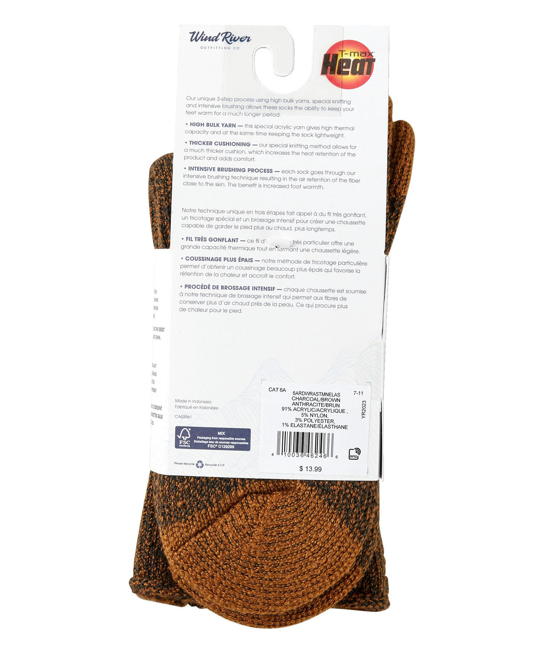 WindRiver Men's Non-Elastic Thermal Boot Socks