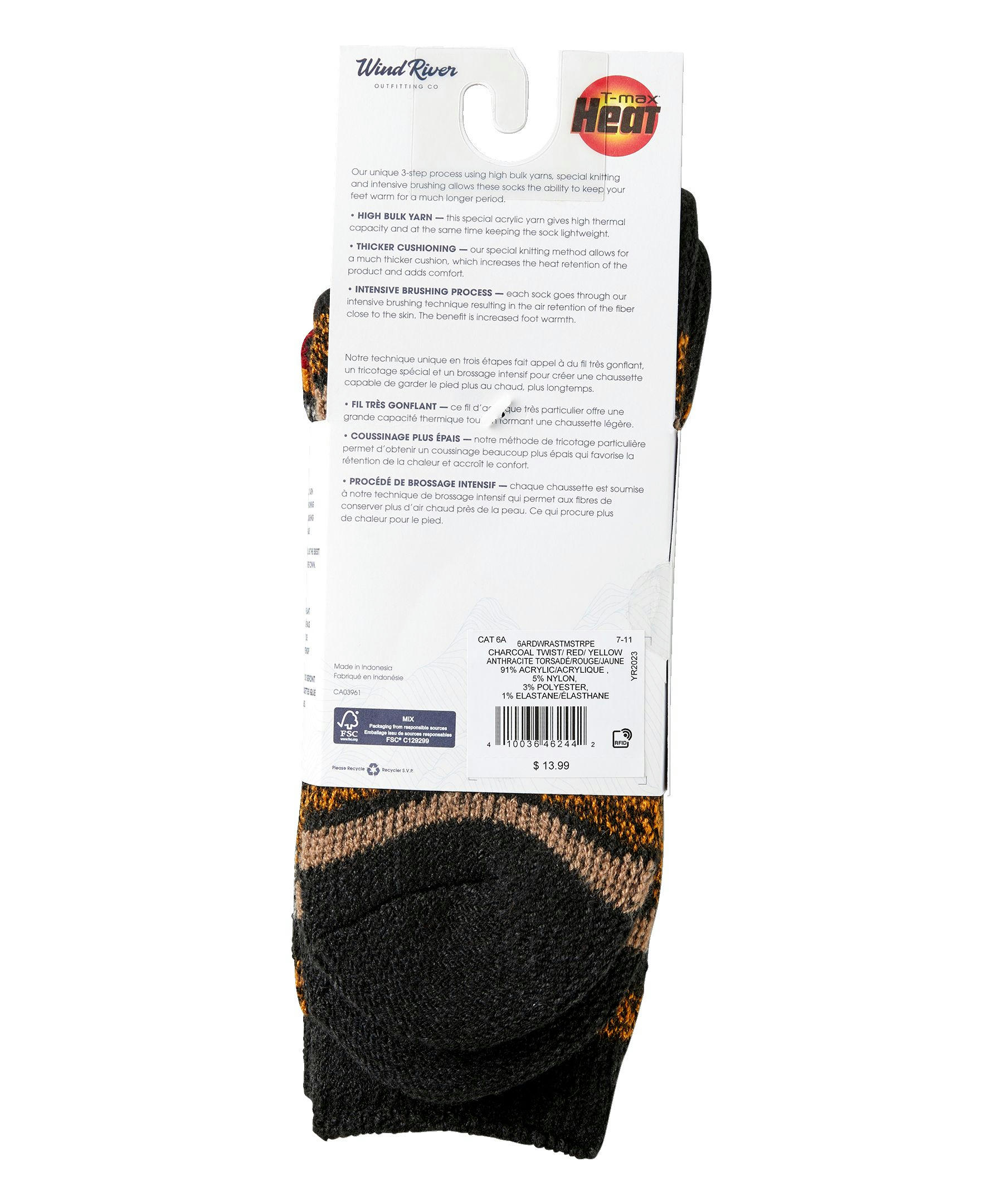 WindRiver Men's T-Max Heat Striped Thermal Boot Socks