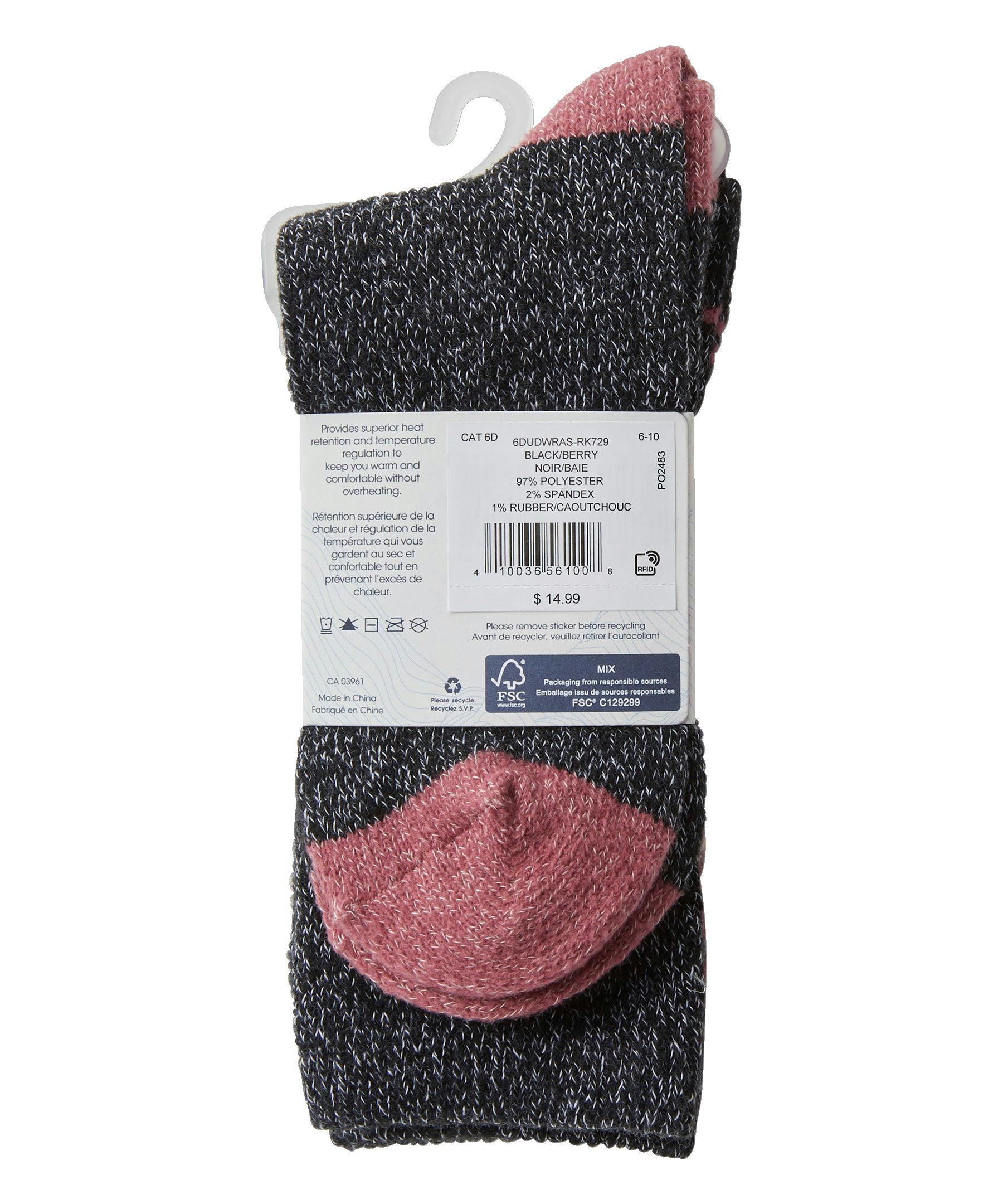 WindRiver Women's T-Max 2 Pack Velvet Twist Casual Crew Socks