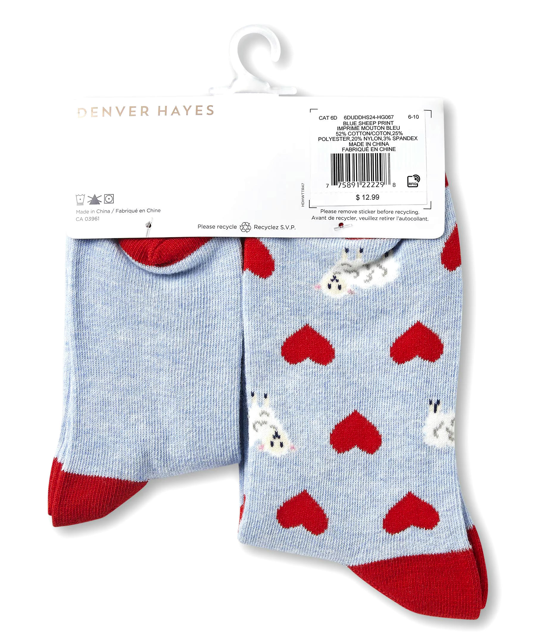 Denver Hayes Mommy and Me Matching Cotton Socks, 2 Pack