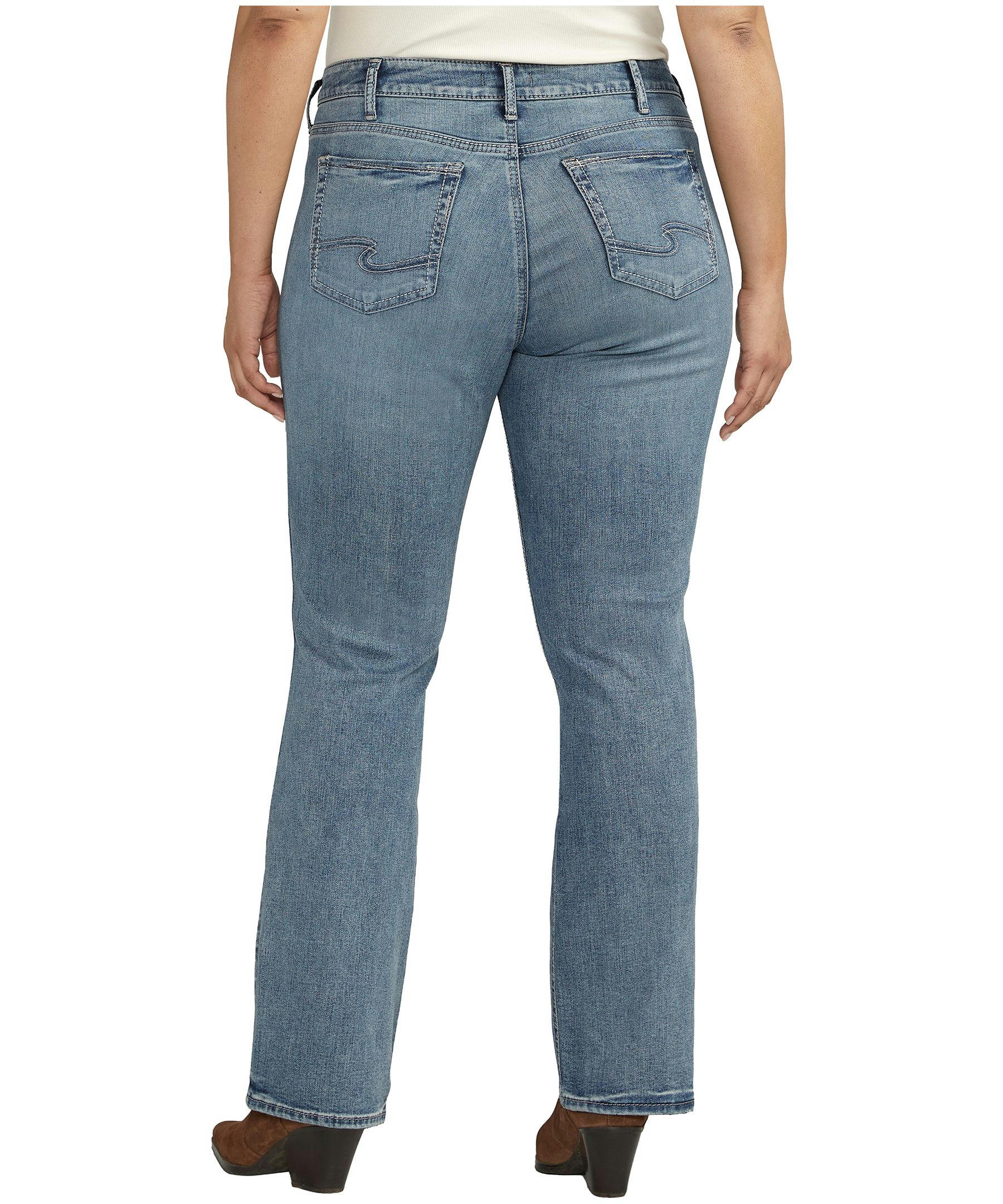 Silver Women's Suki Mid Rise Curvy Fit Slim Leg Bootcut Jeans