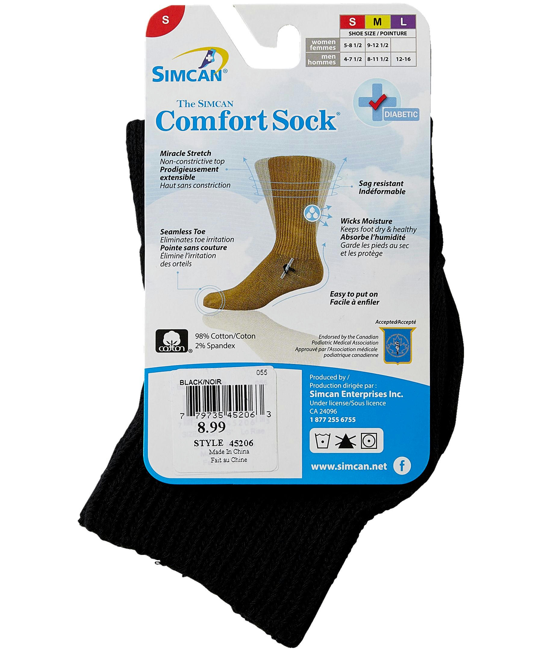 Simcan Men's Comfort Low Rise Sag Resistant Socks