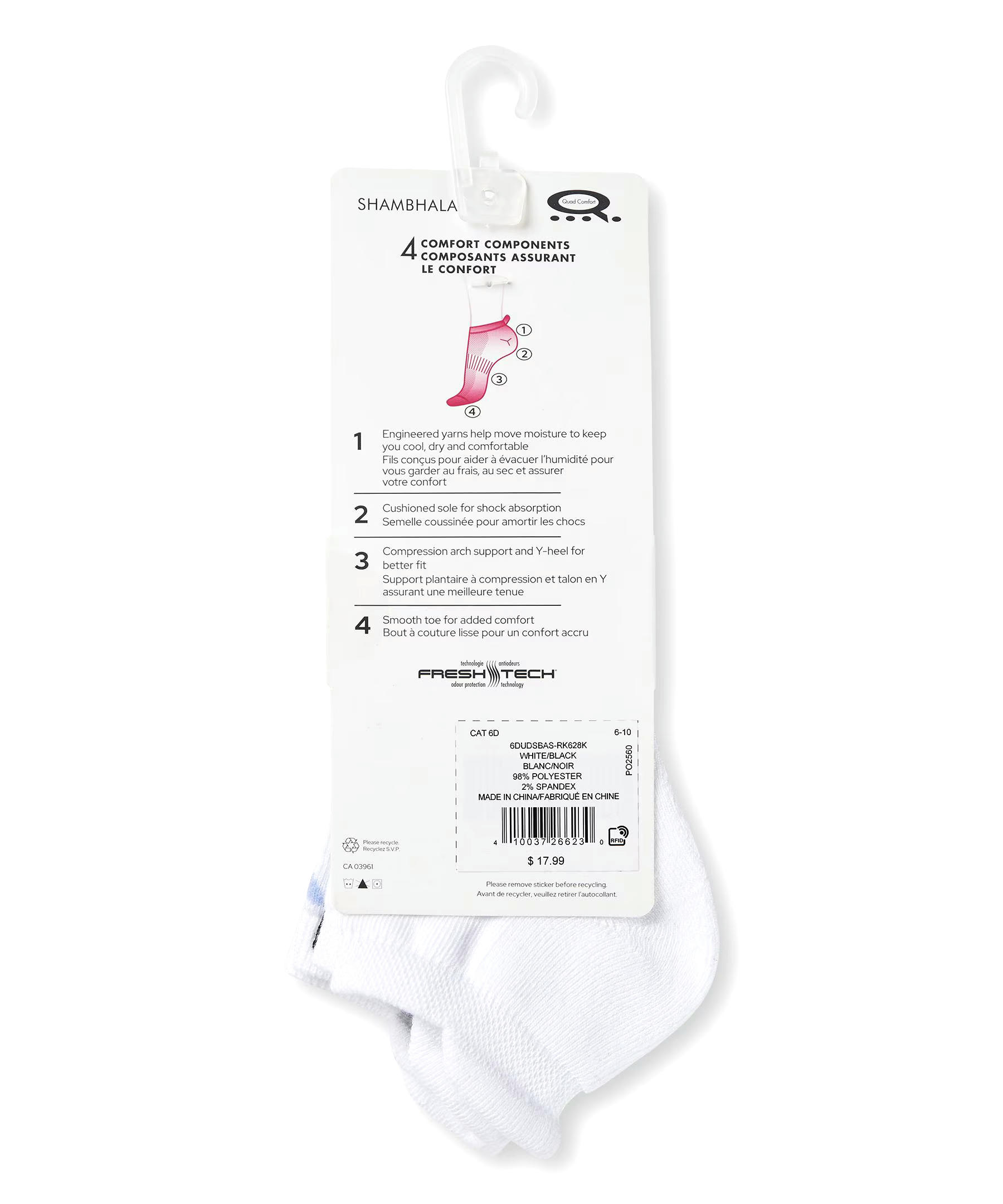 Shambhala Women's 3-Pack Tab Sport Socks