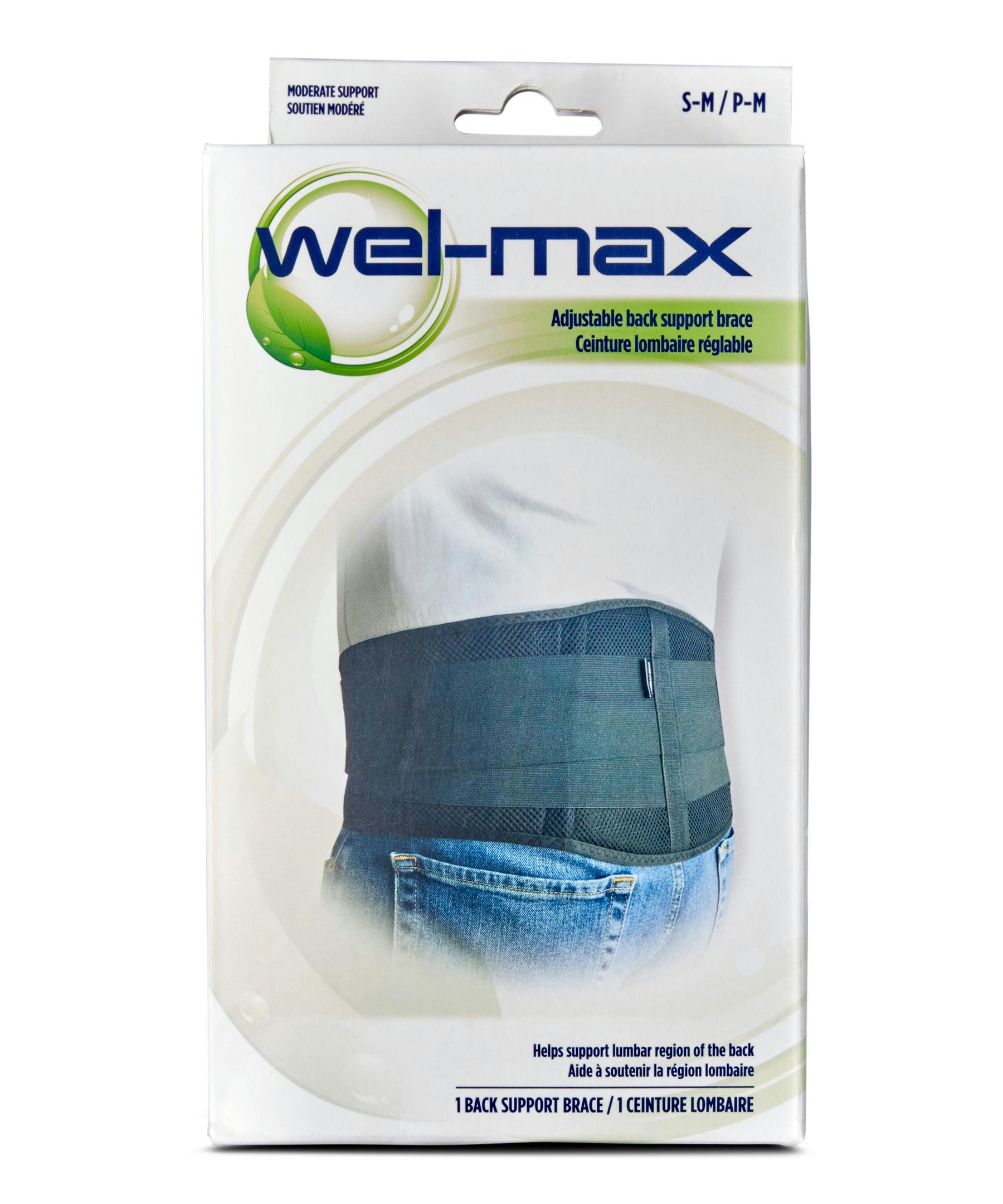 Wel-max Small/Medium Back Support Brace