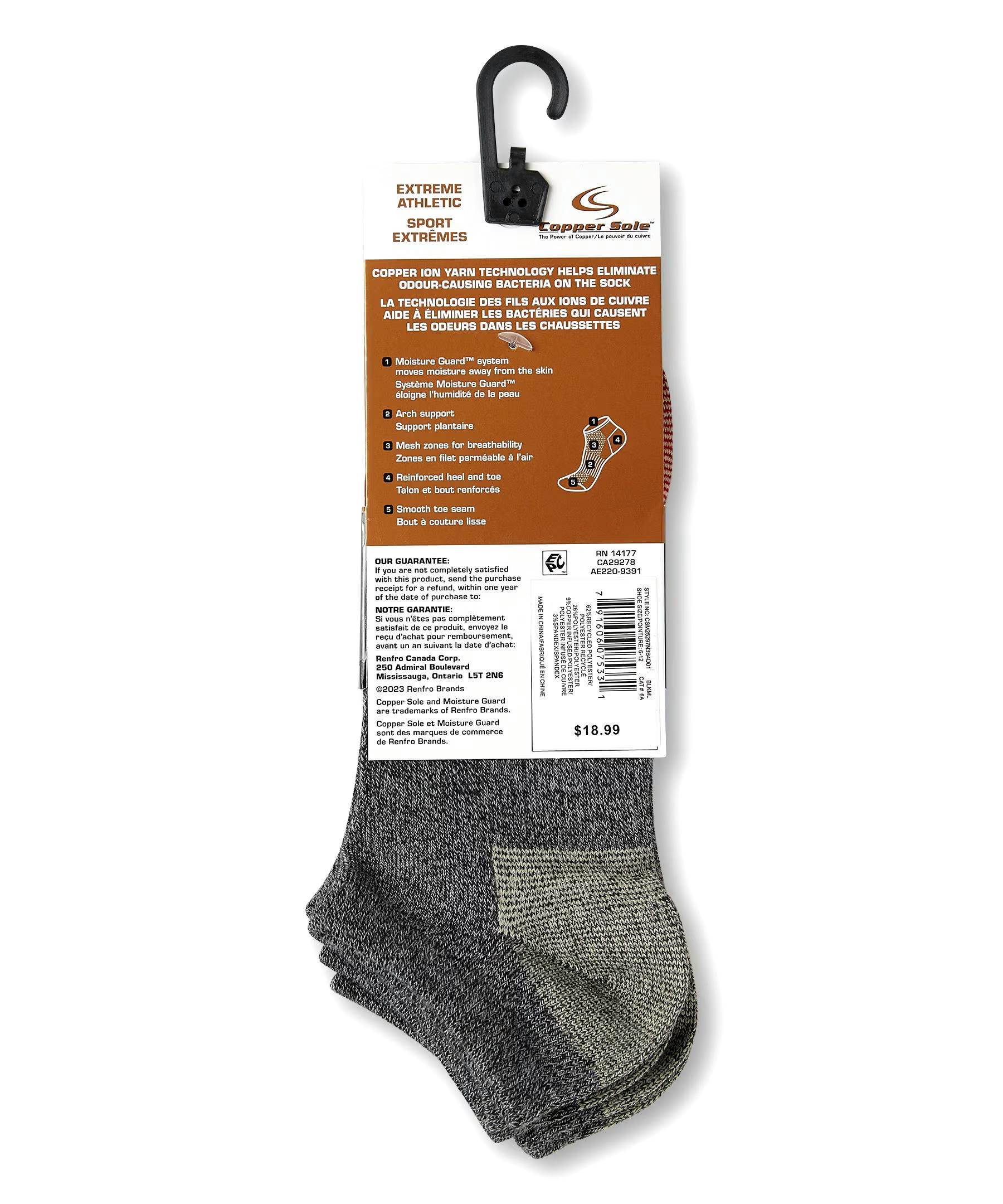 Copper Sole Men's 3 Pack Extreme Atheletic Low Cut Socks
