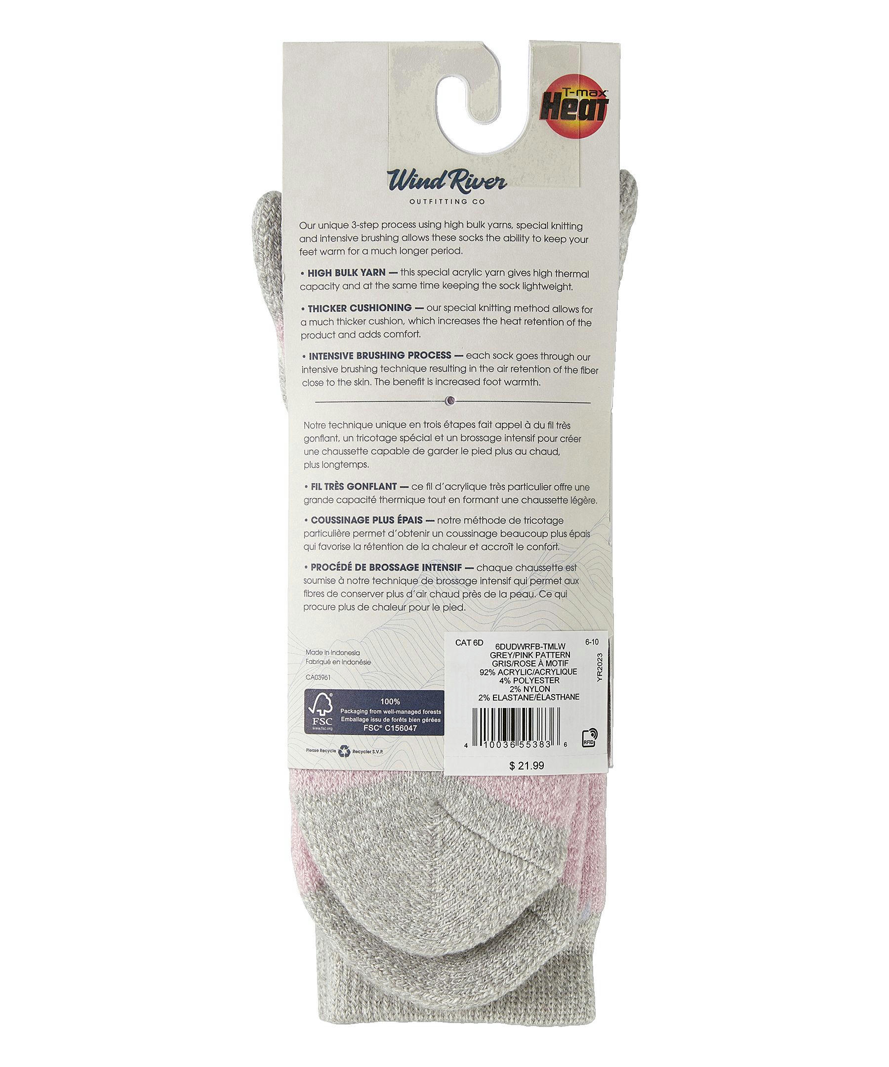 WindRiver Women's T-Max Thermal Crew Socks