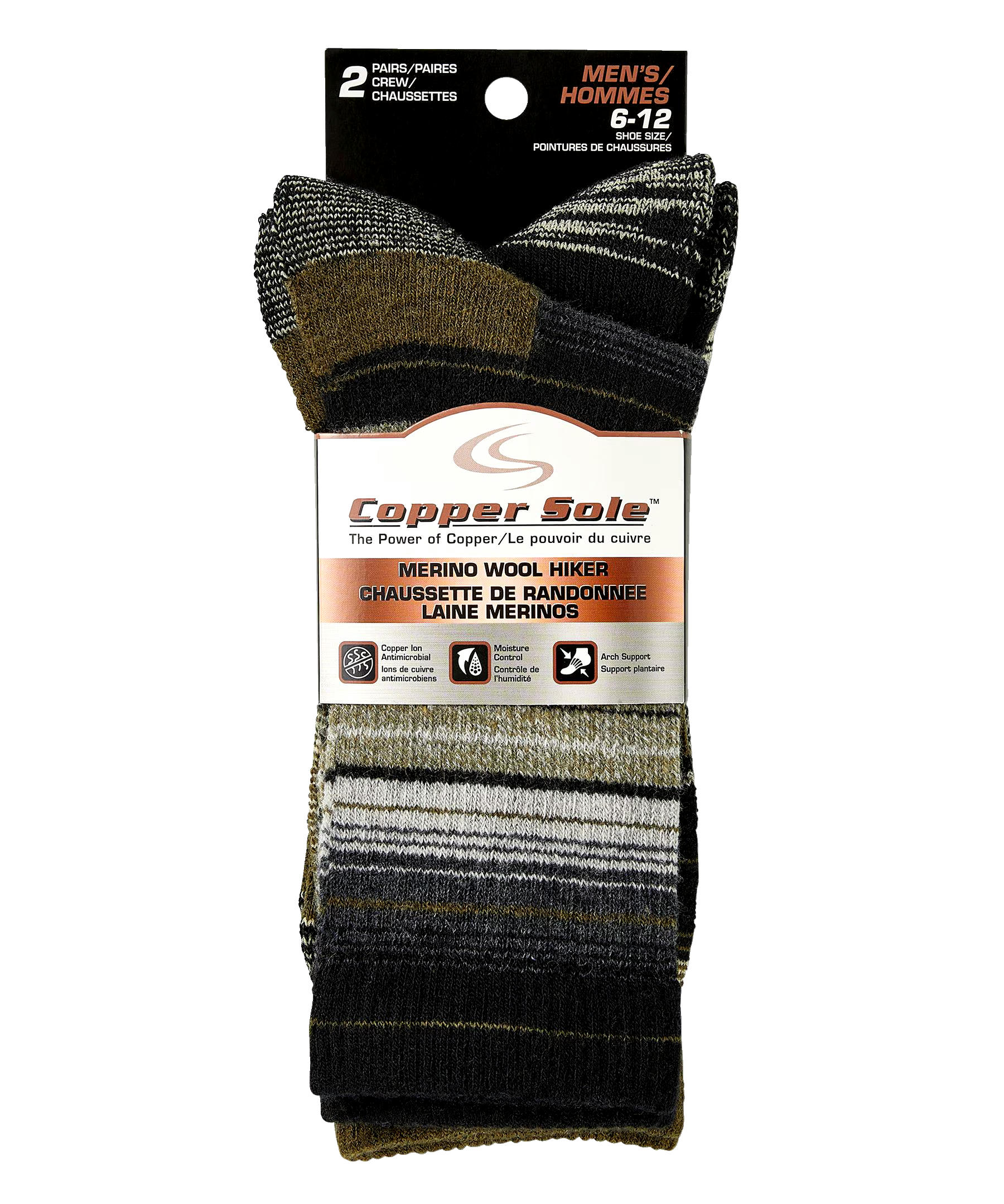 Copper Sole Men's 2 Pack Merino Wool Hiker Crew Socks