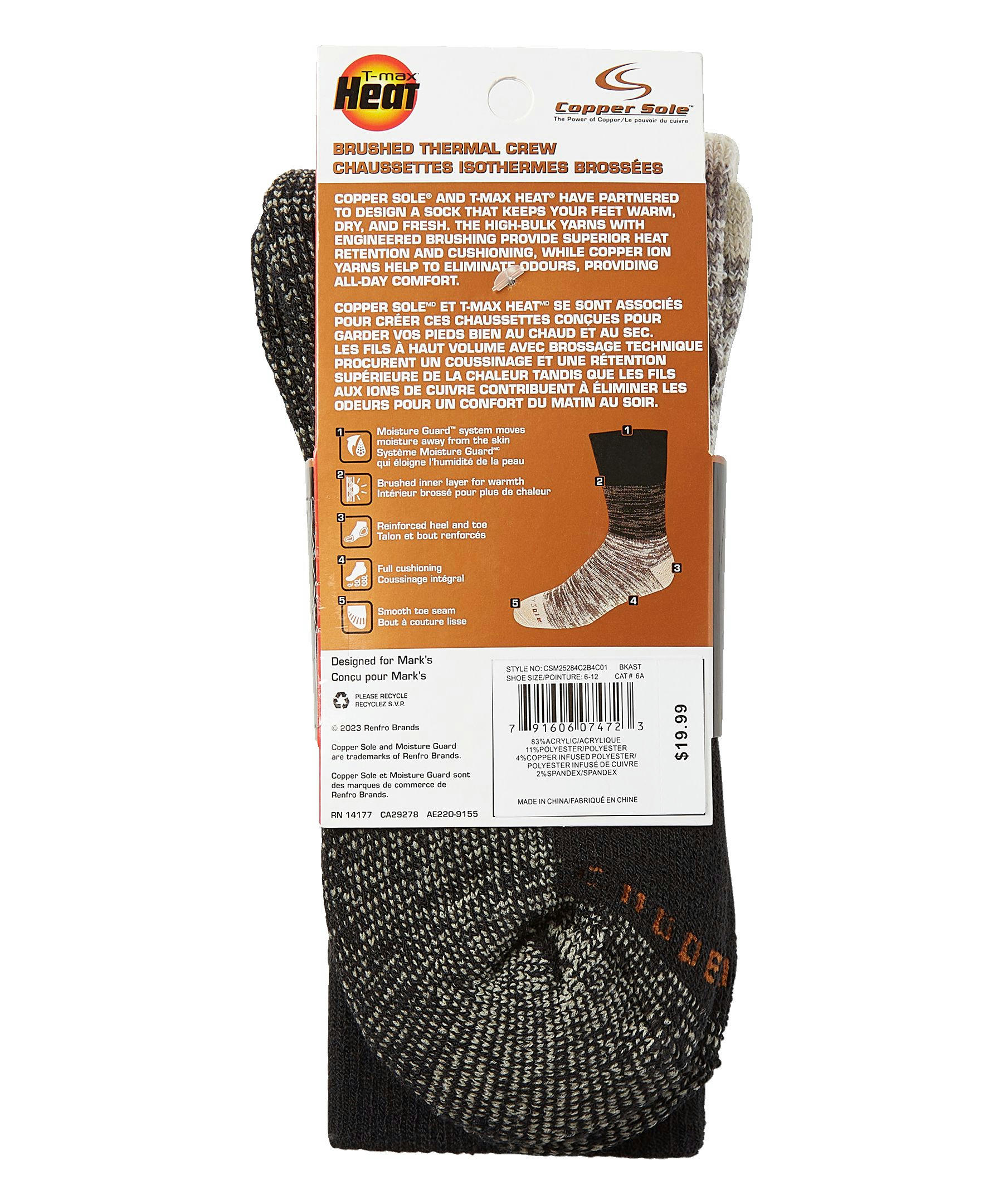 Copper Sole Men's 2 Pack TMAX Burshed Thermal Socks