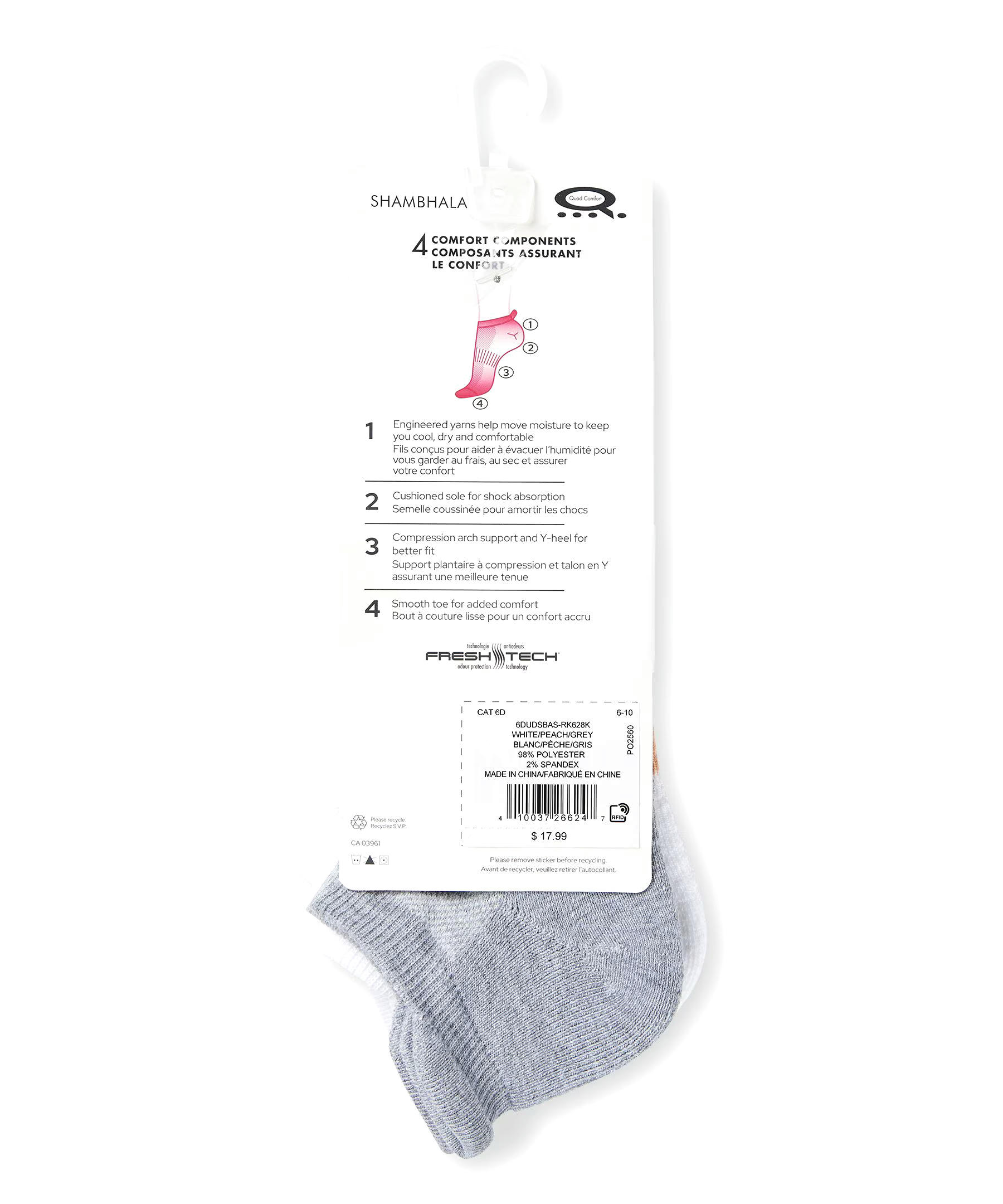 Shambhala Women's 3-Pack Tab Sport Socks