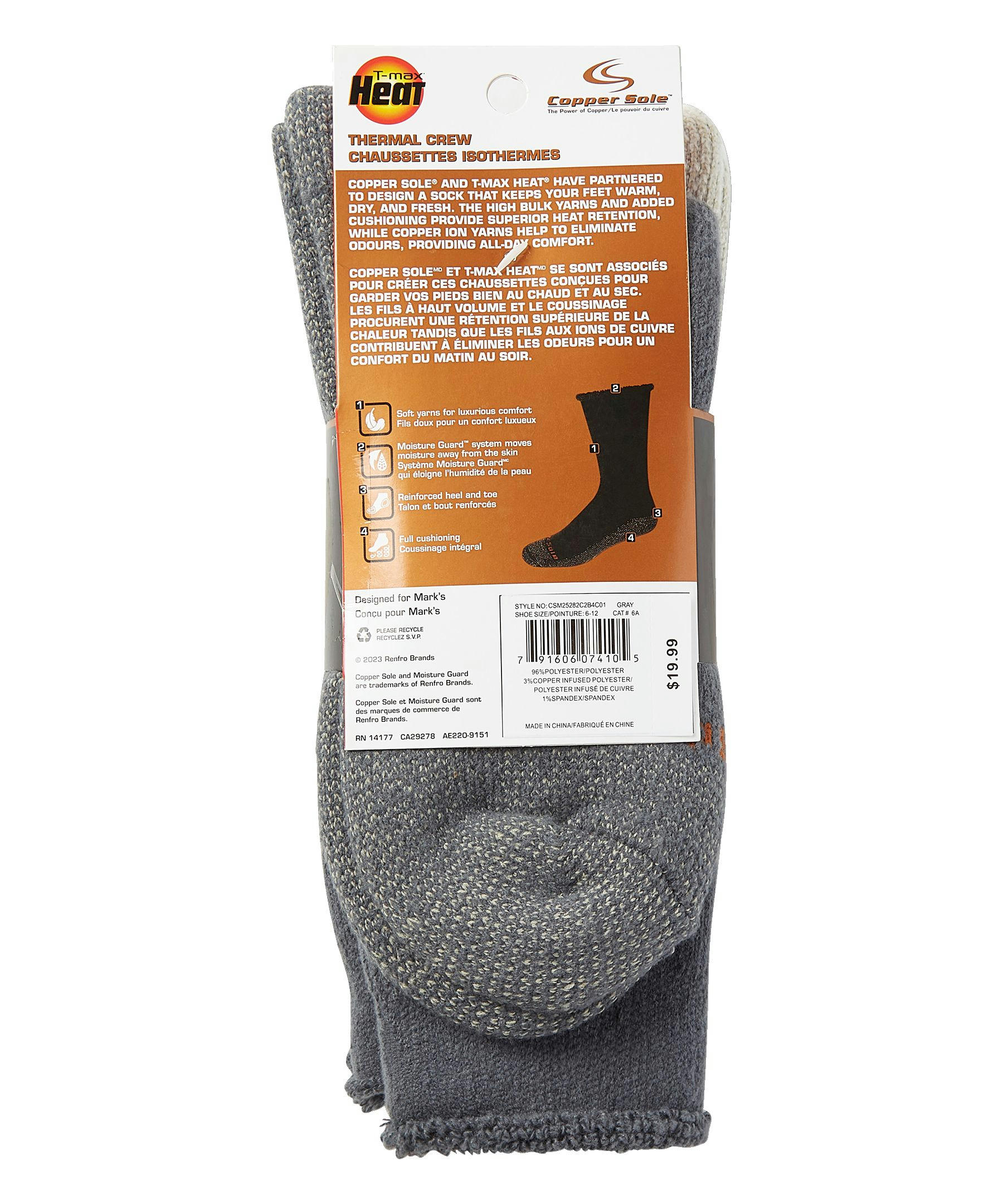 Copper Sole Men's 2 Pack TMAX Thermal Crew Socks