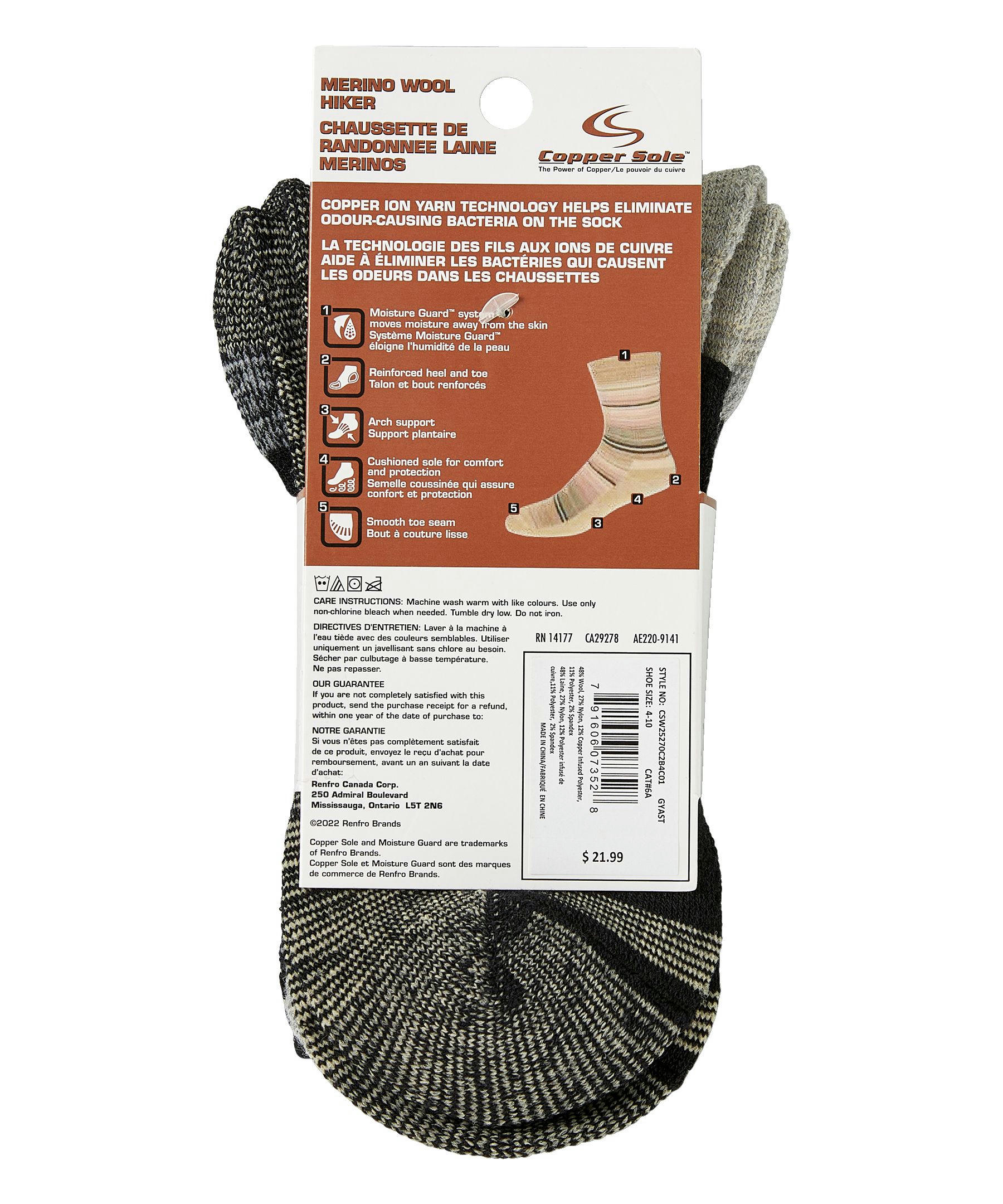 Copper Sole Women's 2 Pack Merino Wool Hiker Crew Socks