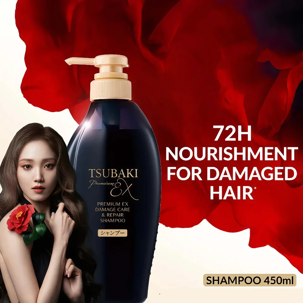 TSUBAKI Premium Damage Care & Repair Shampoo 450ml