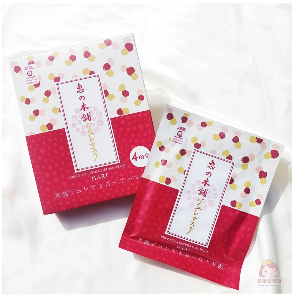 MEGUMI NO HONPO Gelee Mask- Hari (25ml)