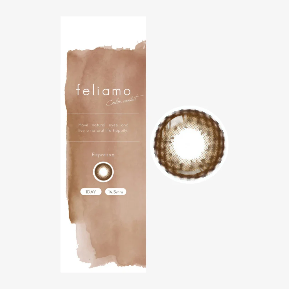 FELIAMO Daily Contact Lens (Espresso) (10 Lenses) -1.50