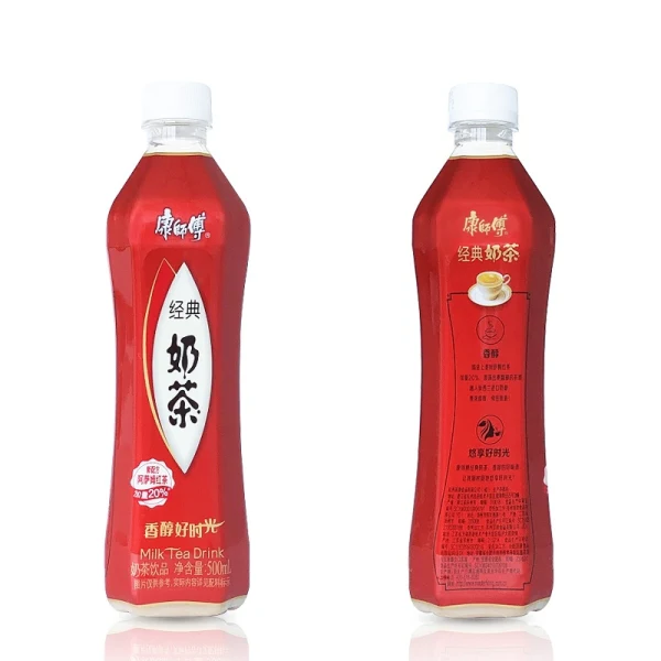 KSF Milk Tea 500ML